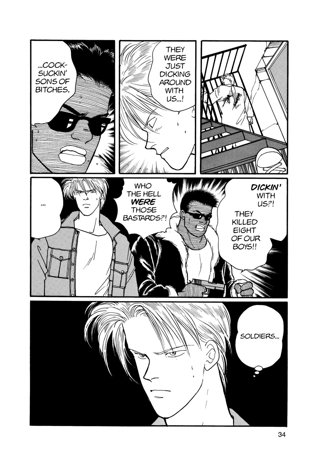 Banana Fish Chapter 16