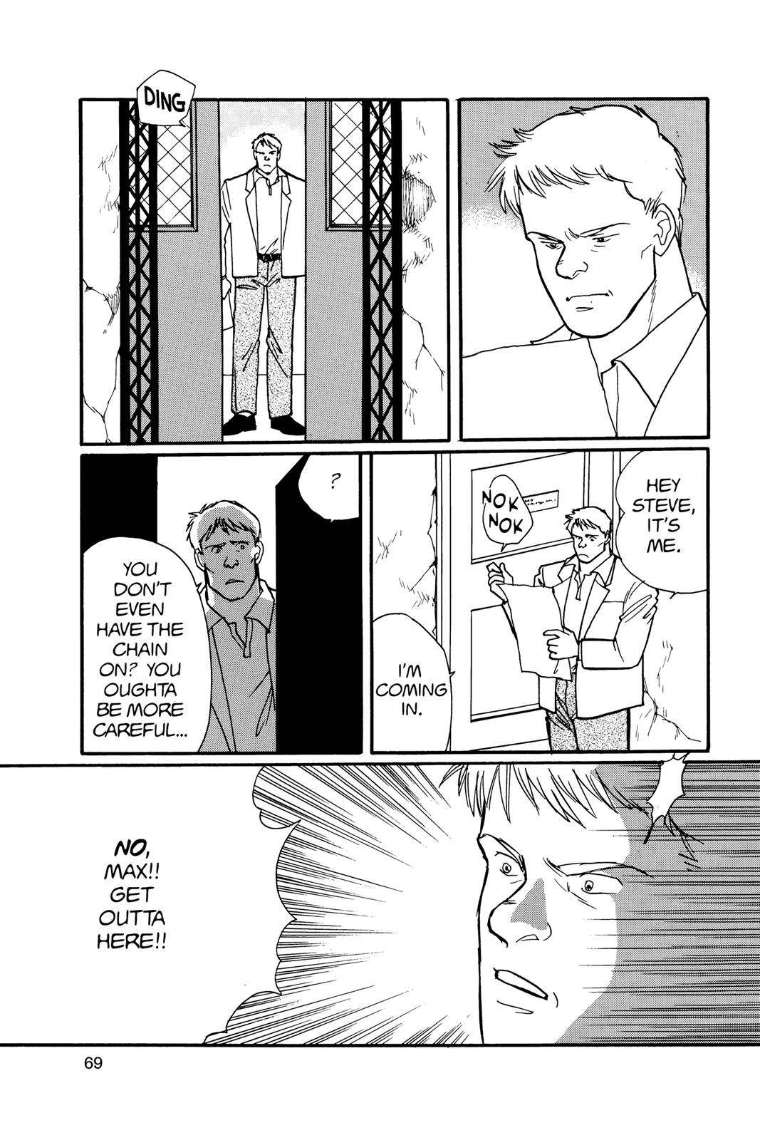 Banana Fish Chapter 16