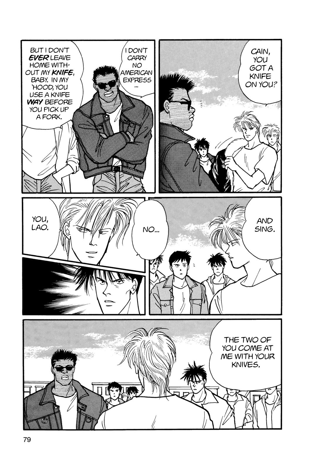 Banana Fish Chapter 16