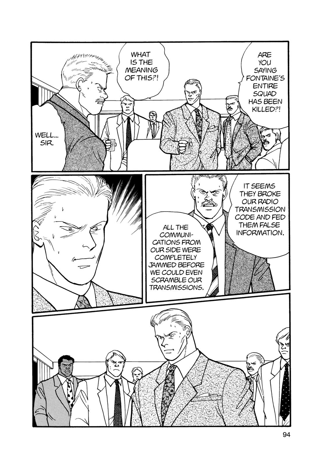 Banana Fish Chapter 16