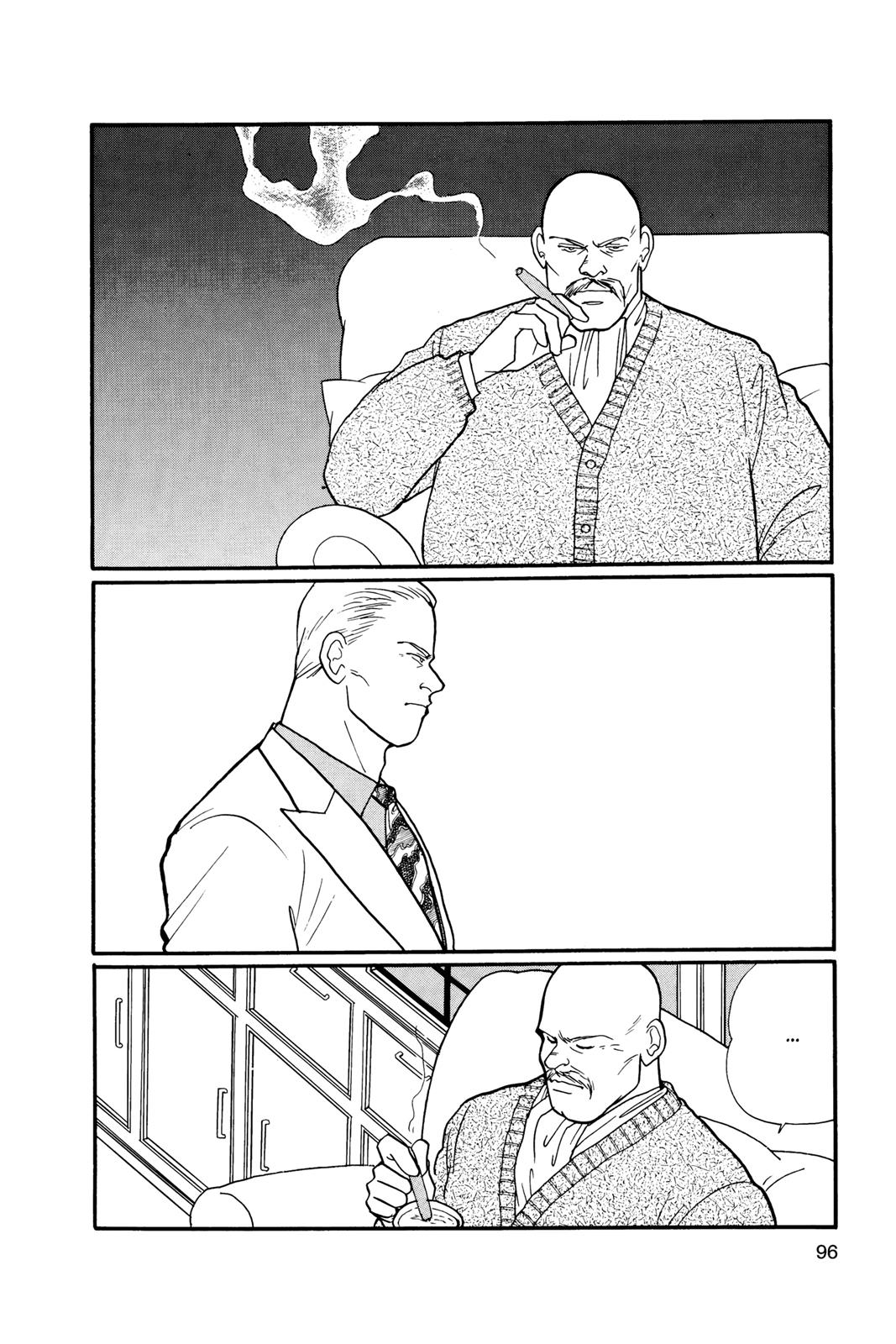 Banana Fish Chapter 16