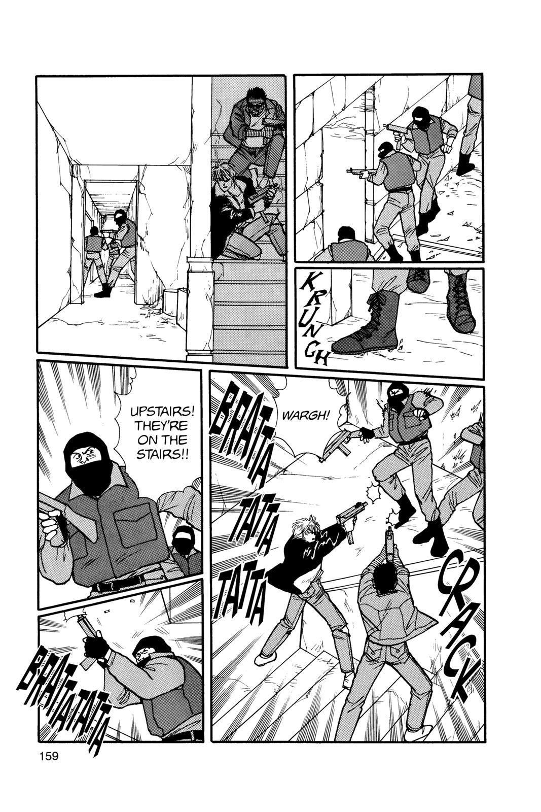 Banana Fish Chapter 16