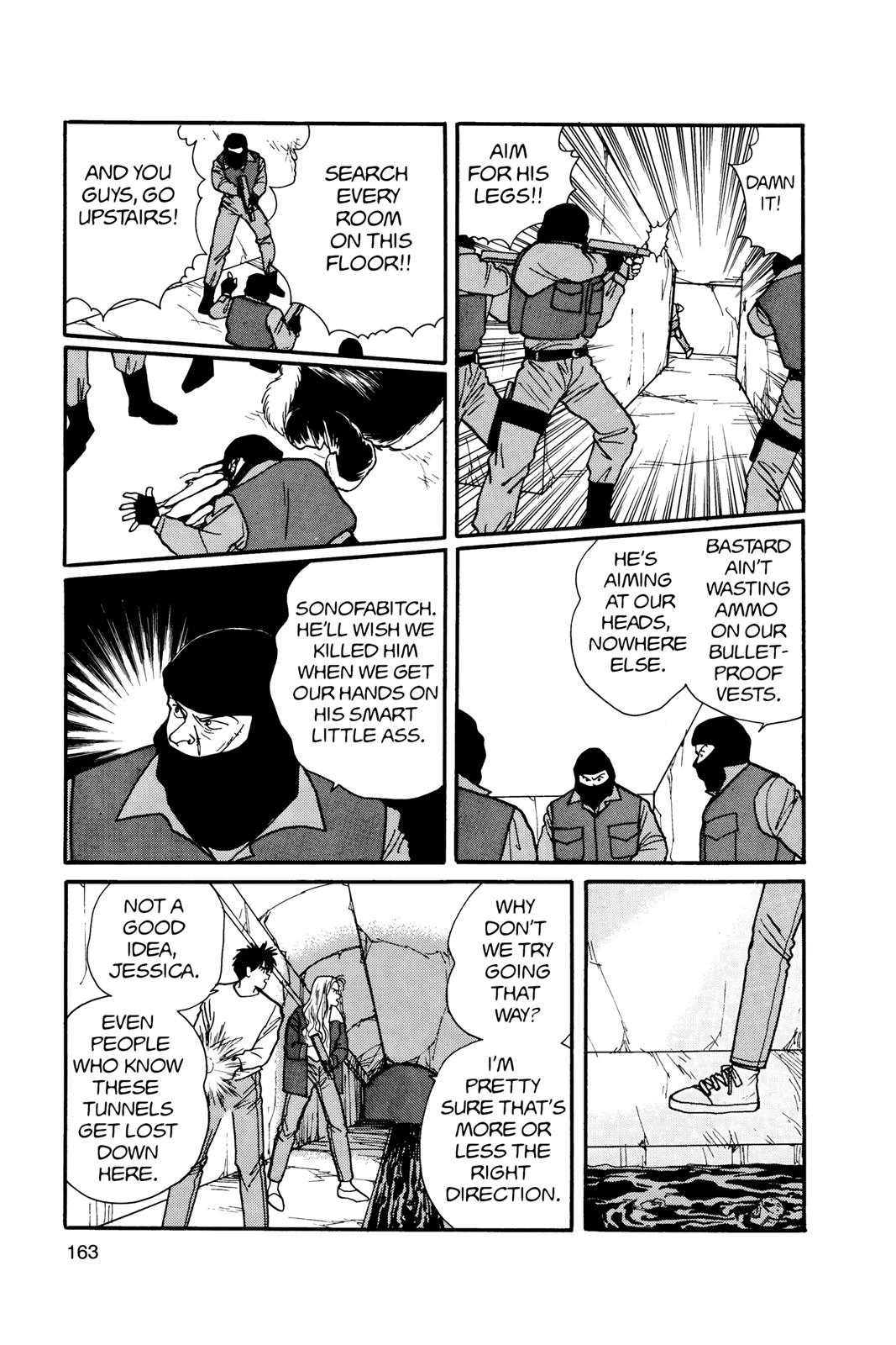 Banana Fish Chapter 16