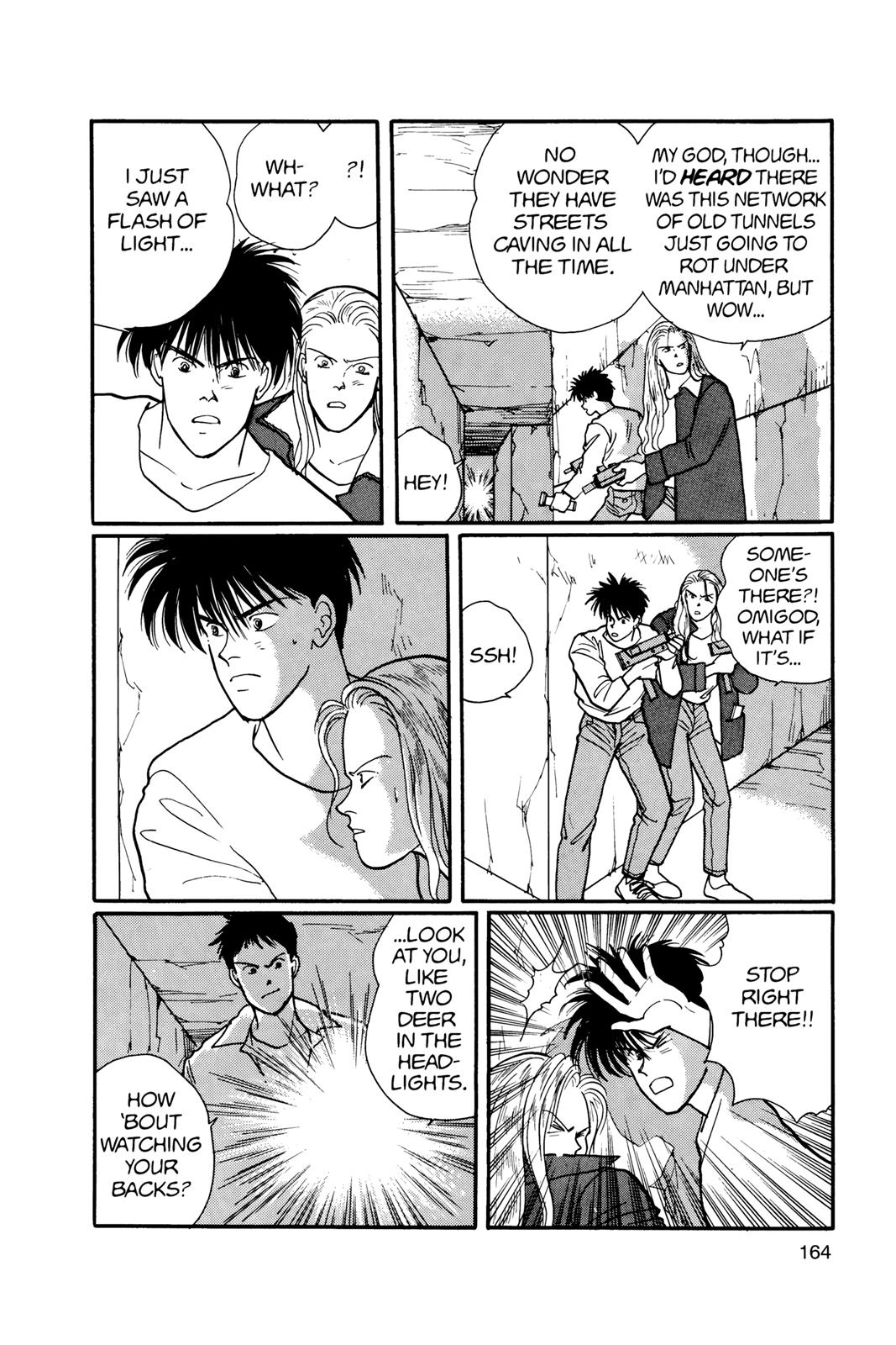 Banana Fish Chapter 16