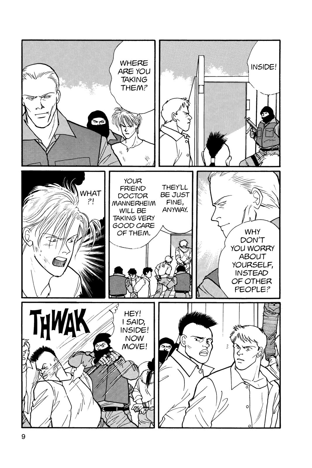 Banana Fish Chapter 17