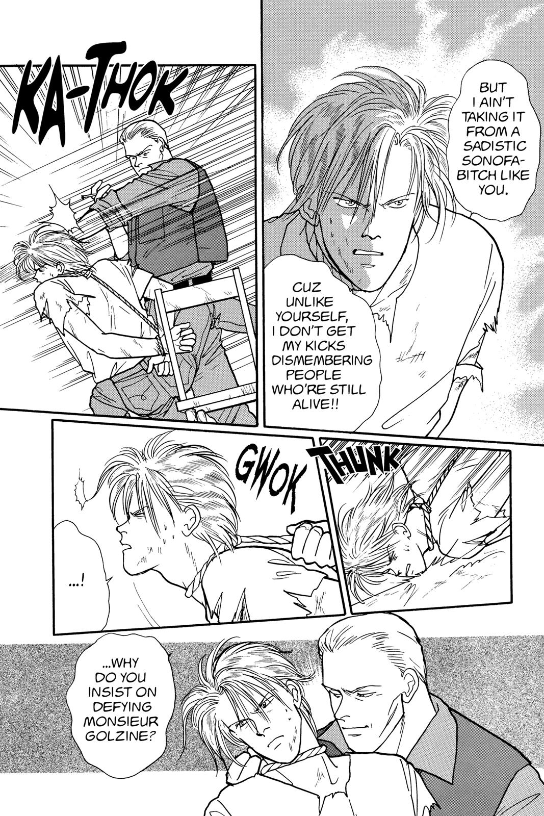 Banana Fish Chapter 17