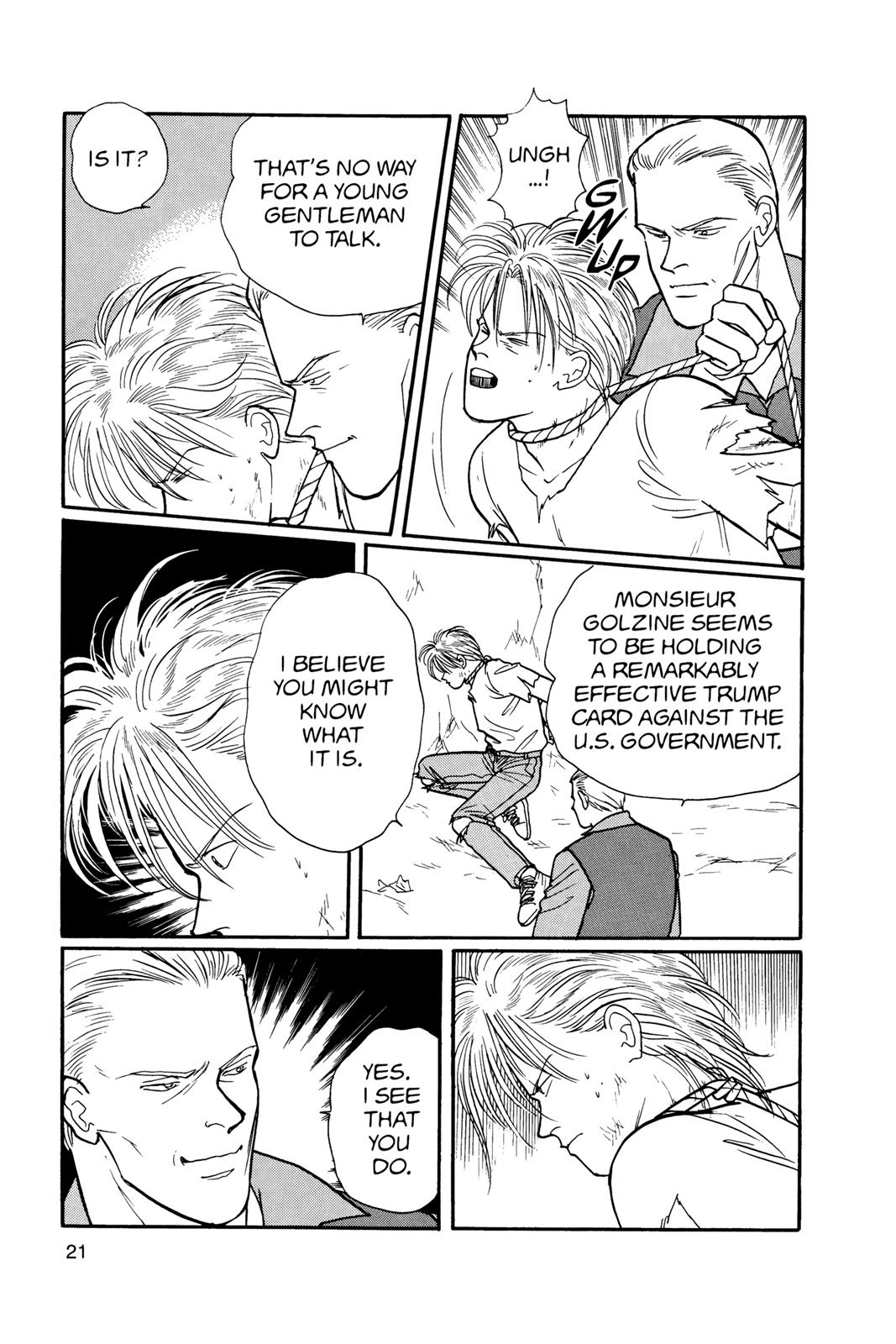Banana Fish Chapter 17