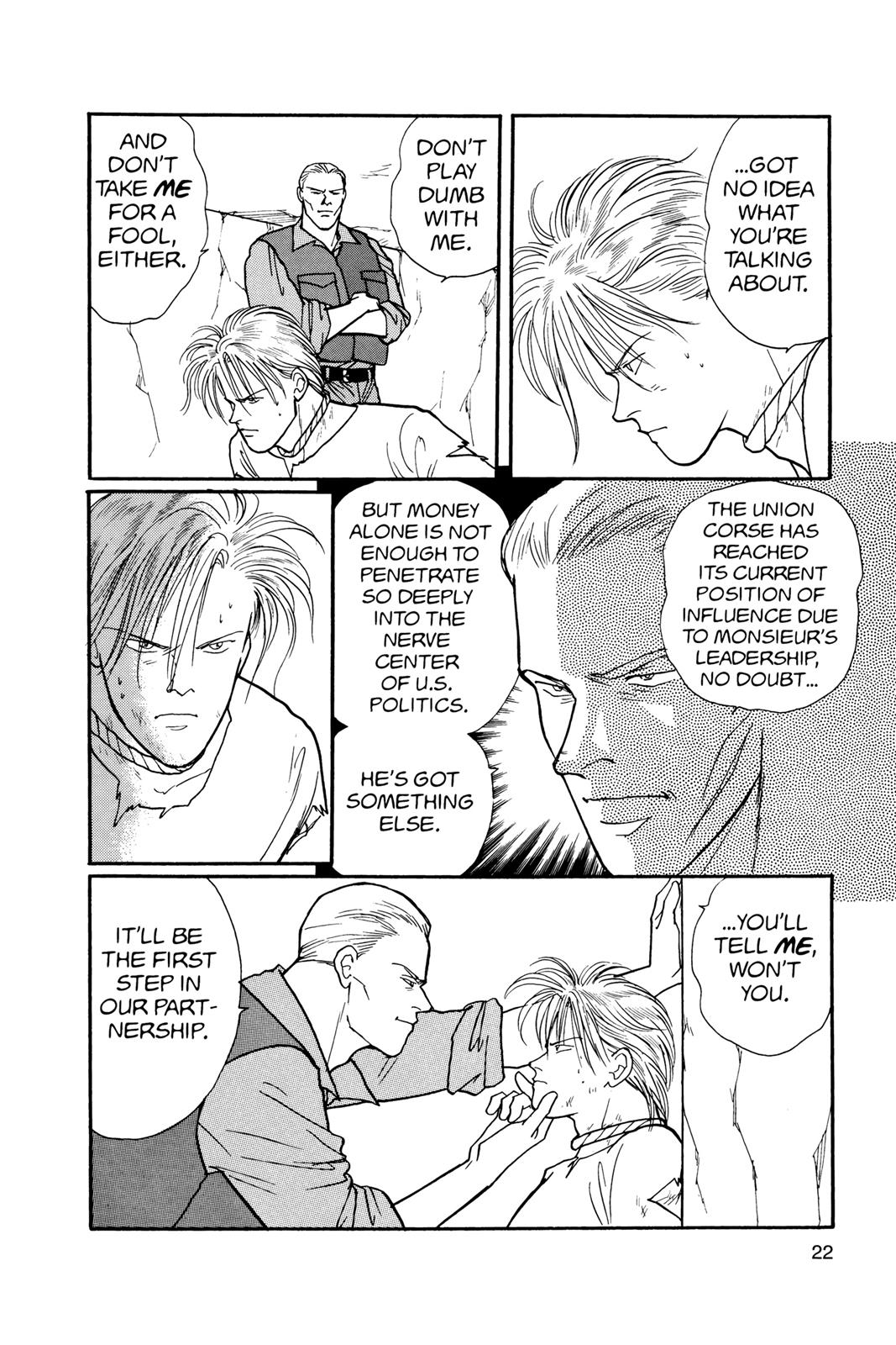 Banana Fish Chapter 17