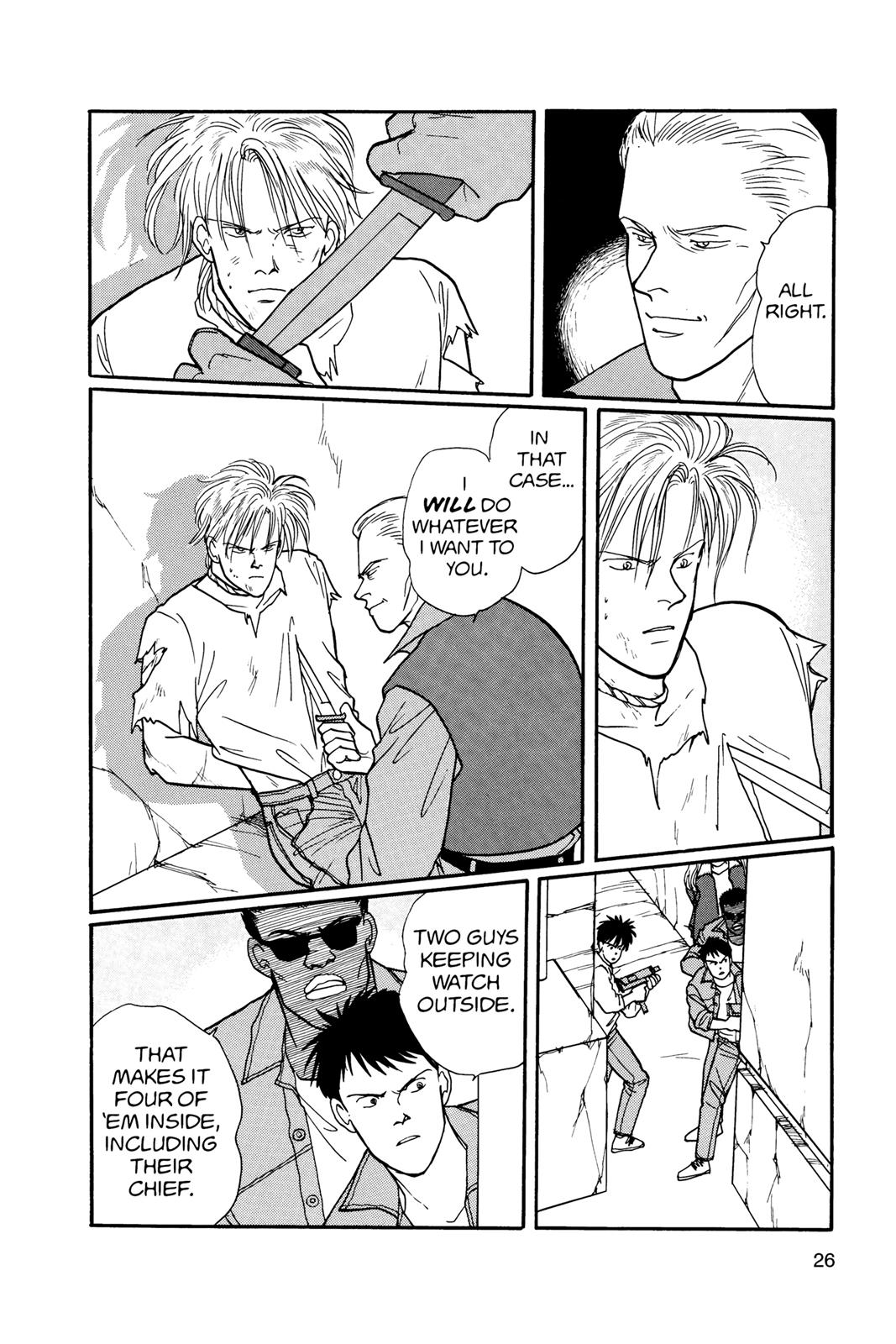Banana Fish Chapter 17