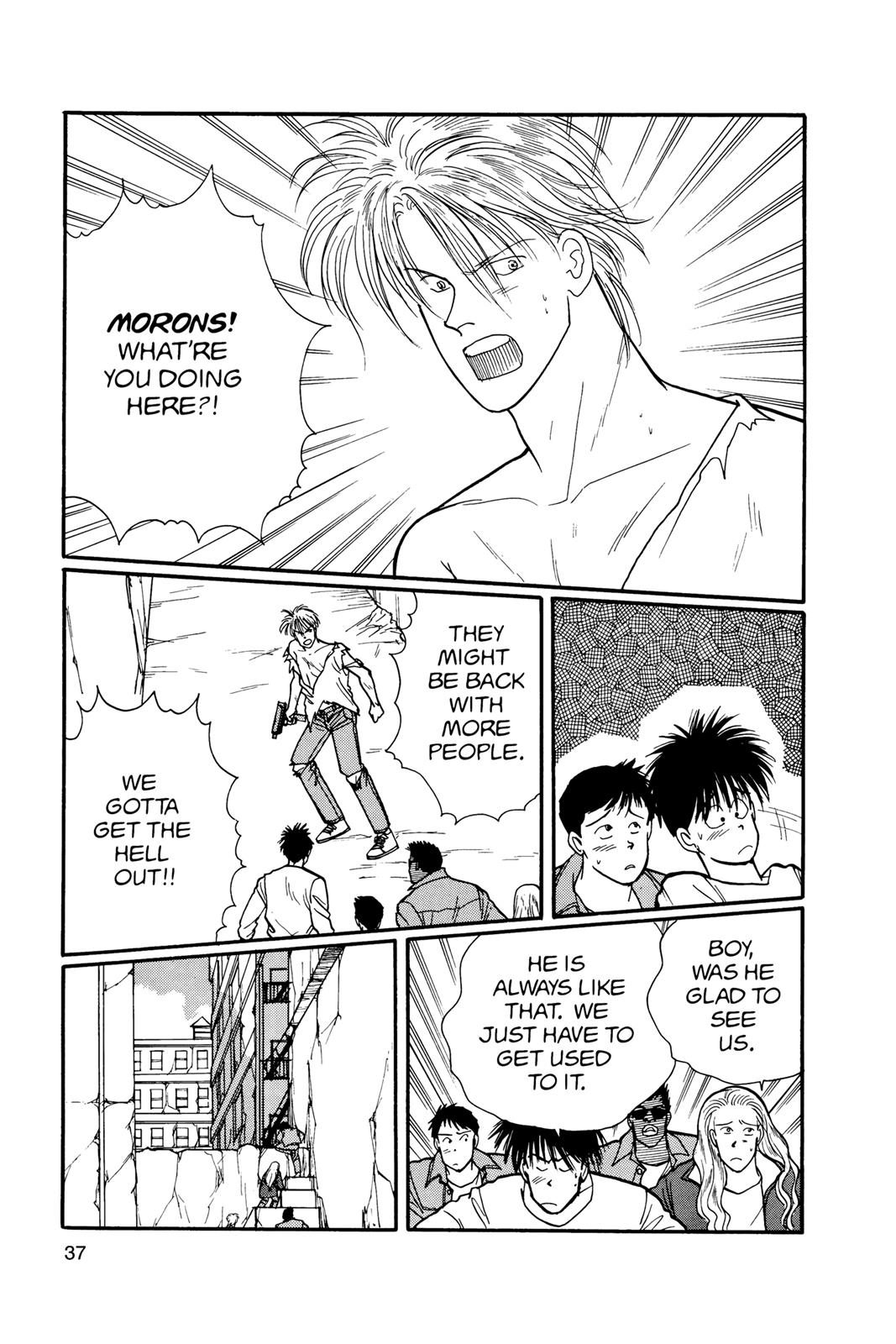 Banana Fish Chapter 17