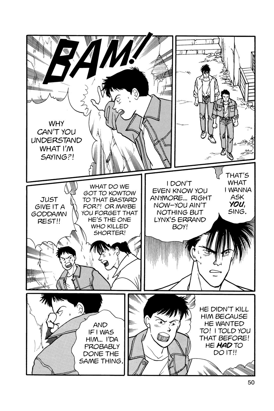 Banana Fish Chapter 17