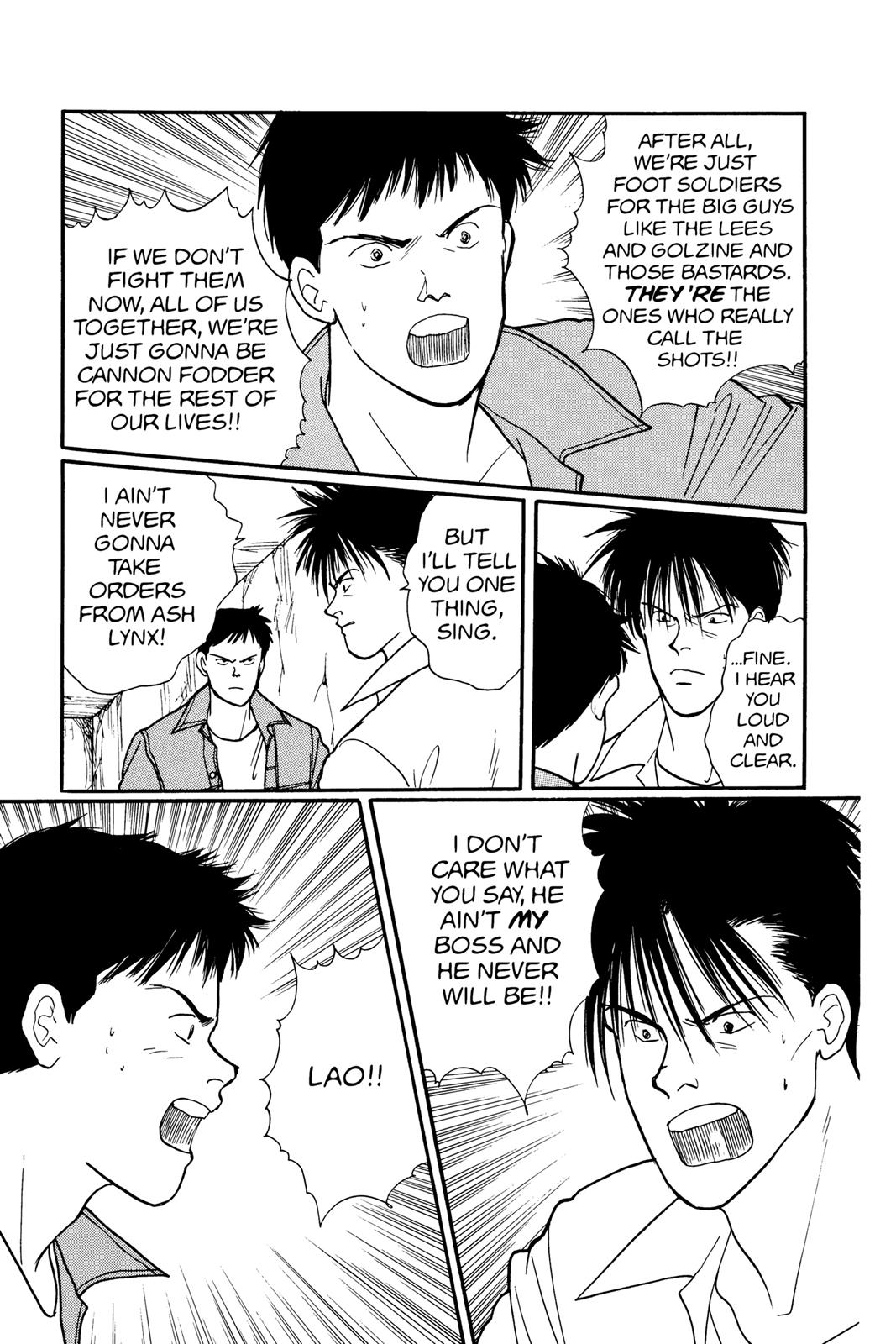 Banana Fish Chapter 17