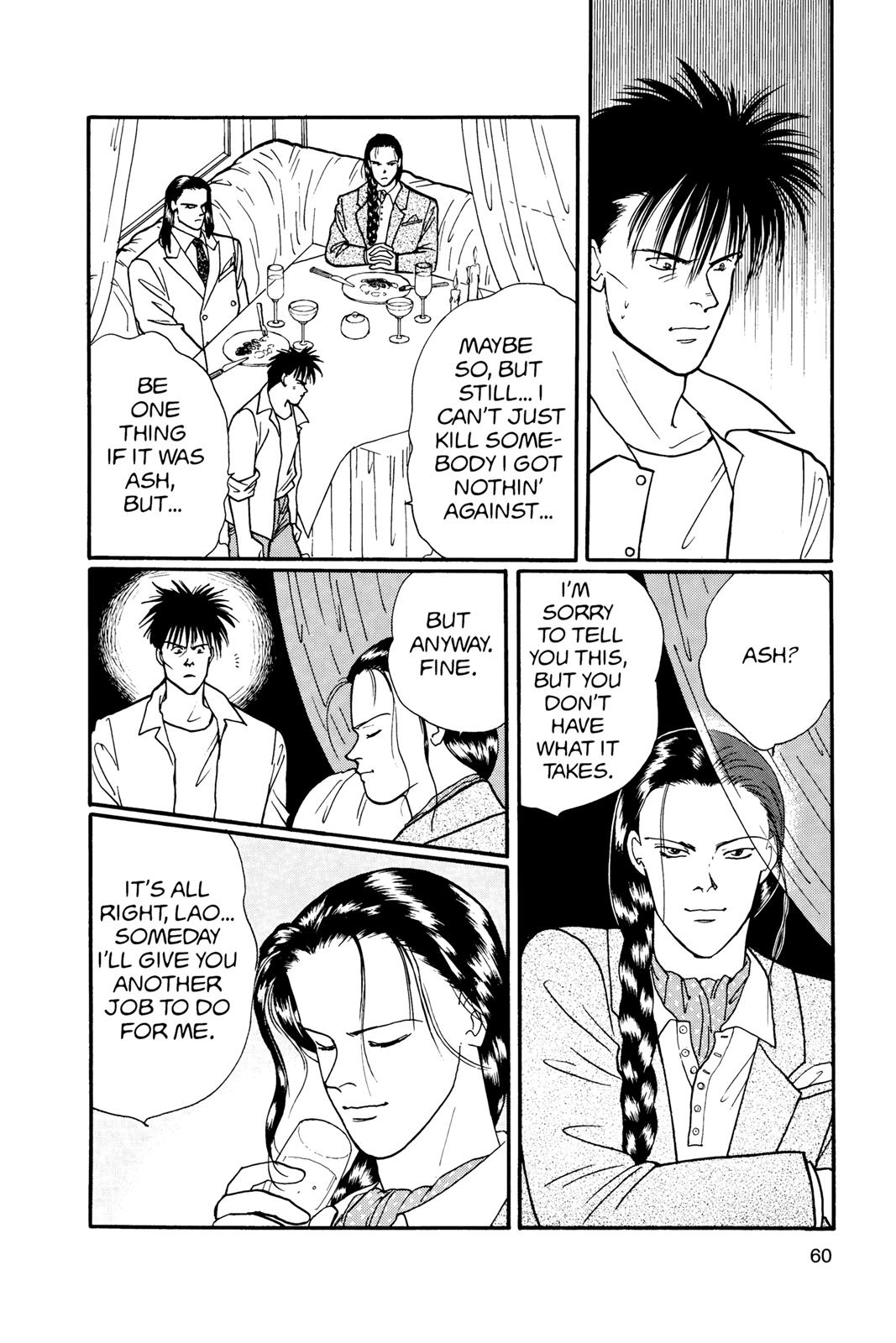 Banana Fish Chapter 17