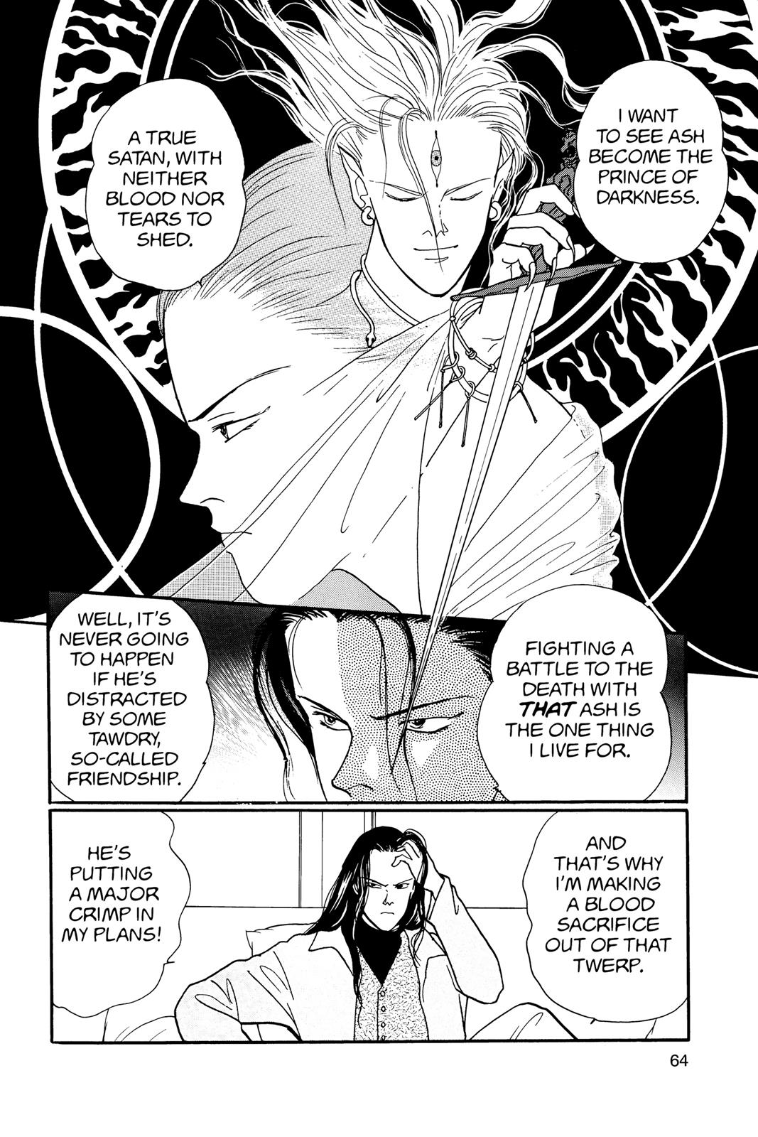 Banana Fish Chapter 17