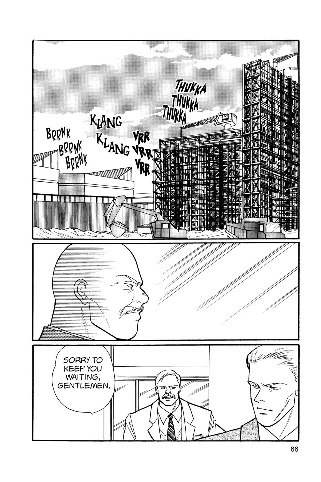 Banana Fish Chapter 17