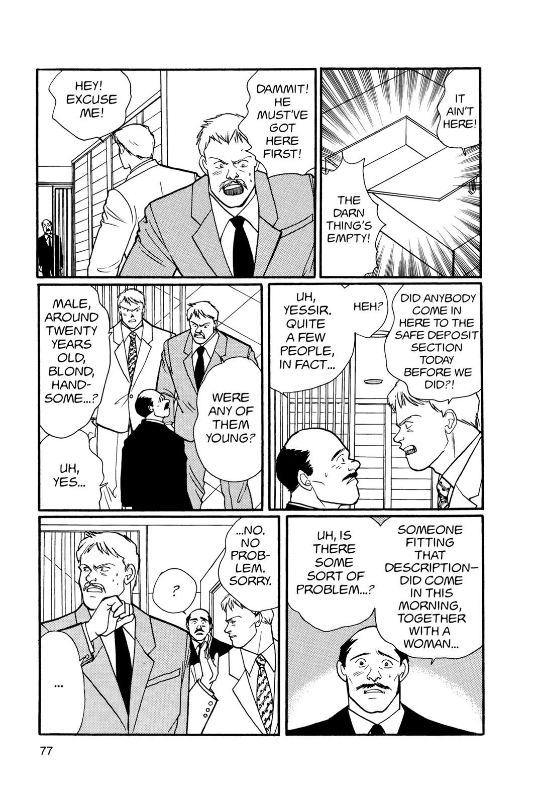 Banana Fish Chapter 17