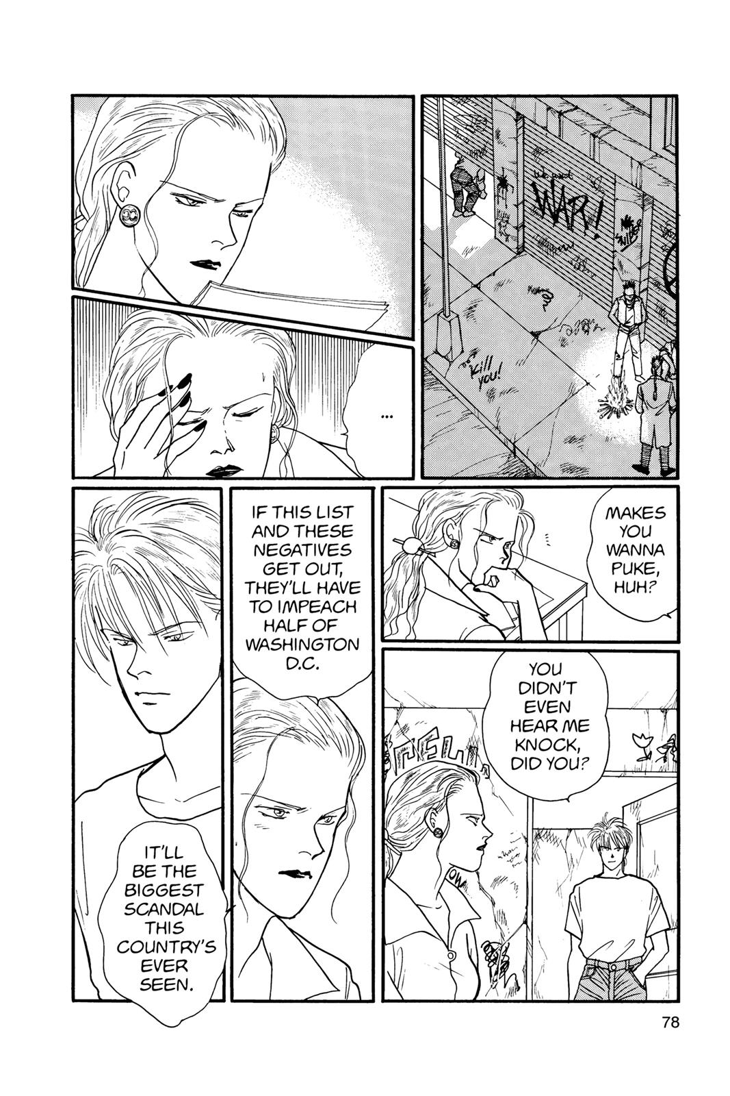 Banana Fish Chapter 17