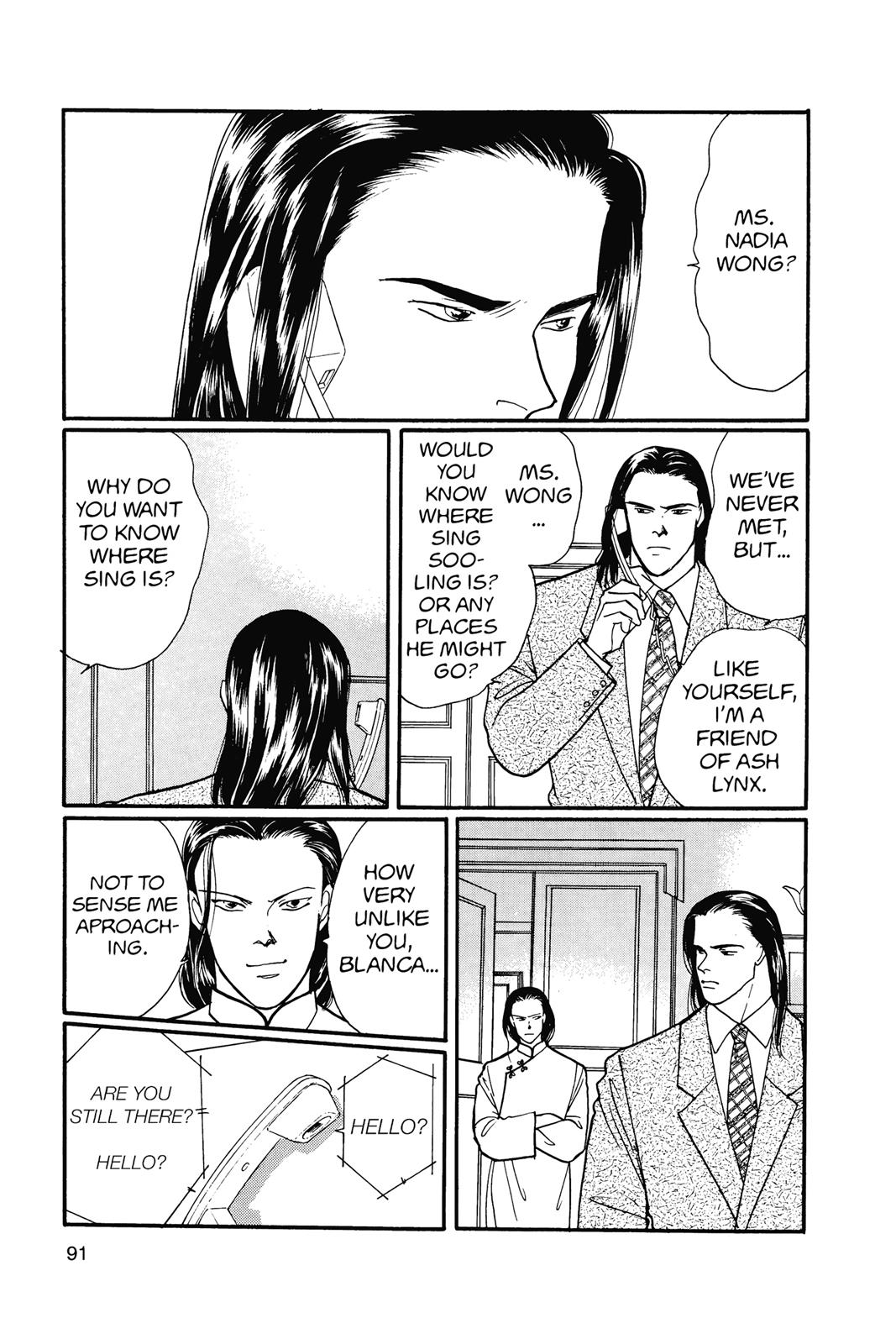 Banana Fish Chapter 17