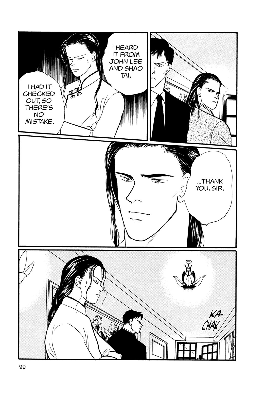 Banana Fish Chapter 17