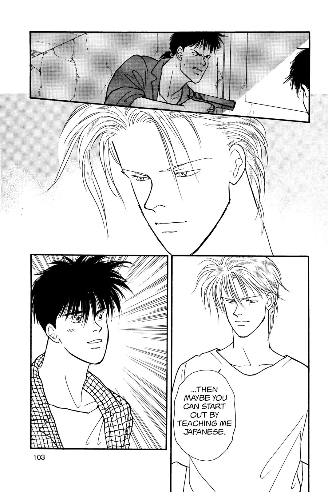 Banana Fish Chapter 17