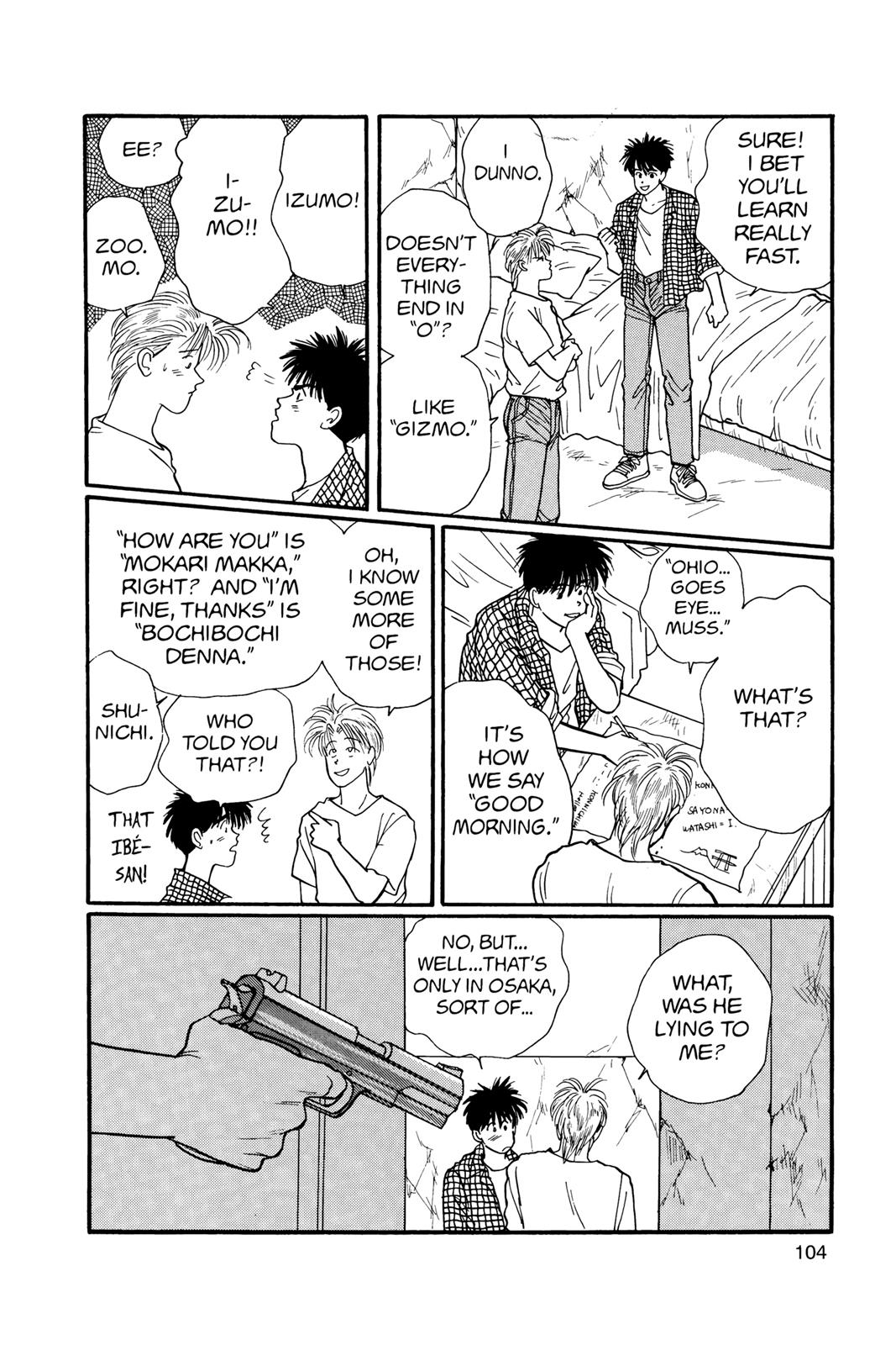Banana Fish Chapter 17