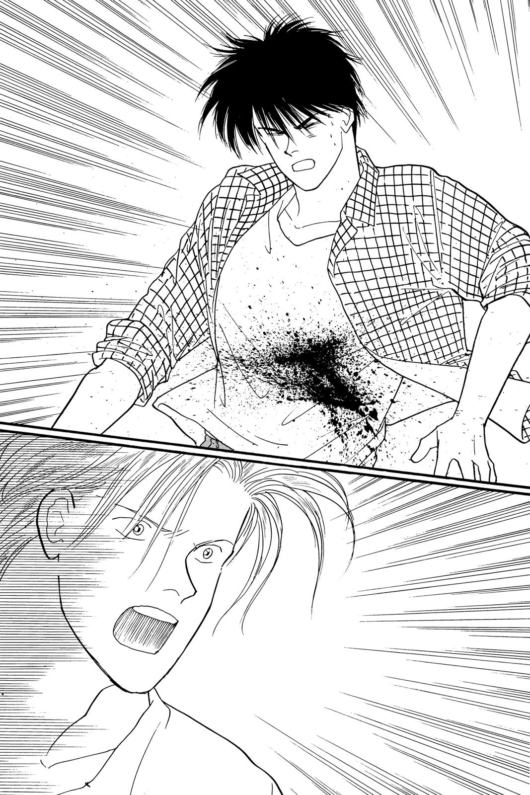 Banana Fish Chapter 17