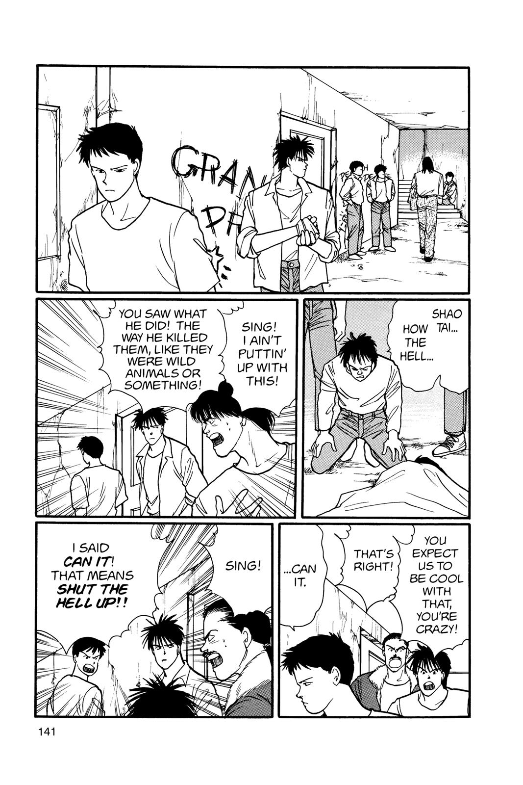 Banana Fish Chapter 17