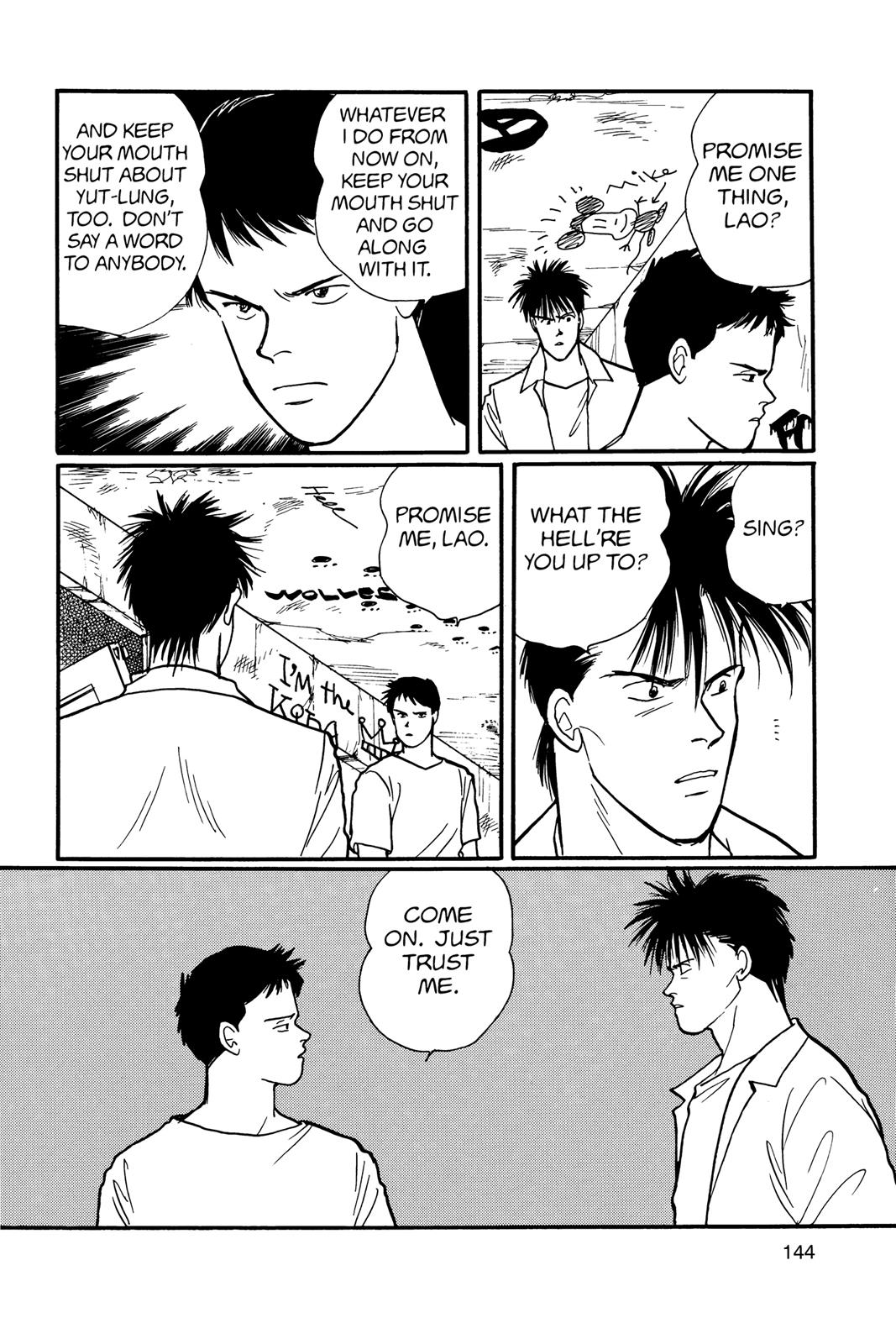 Banana Fish Chapter 17