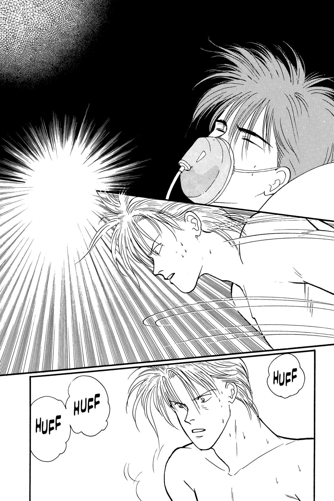 Banana Fish Chapter 17