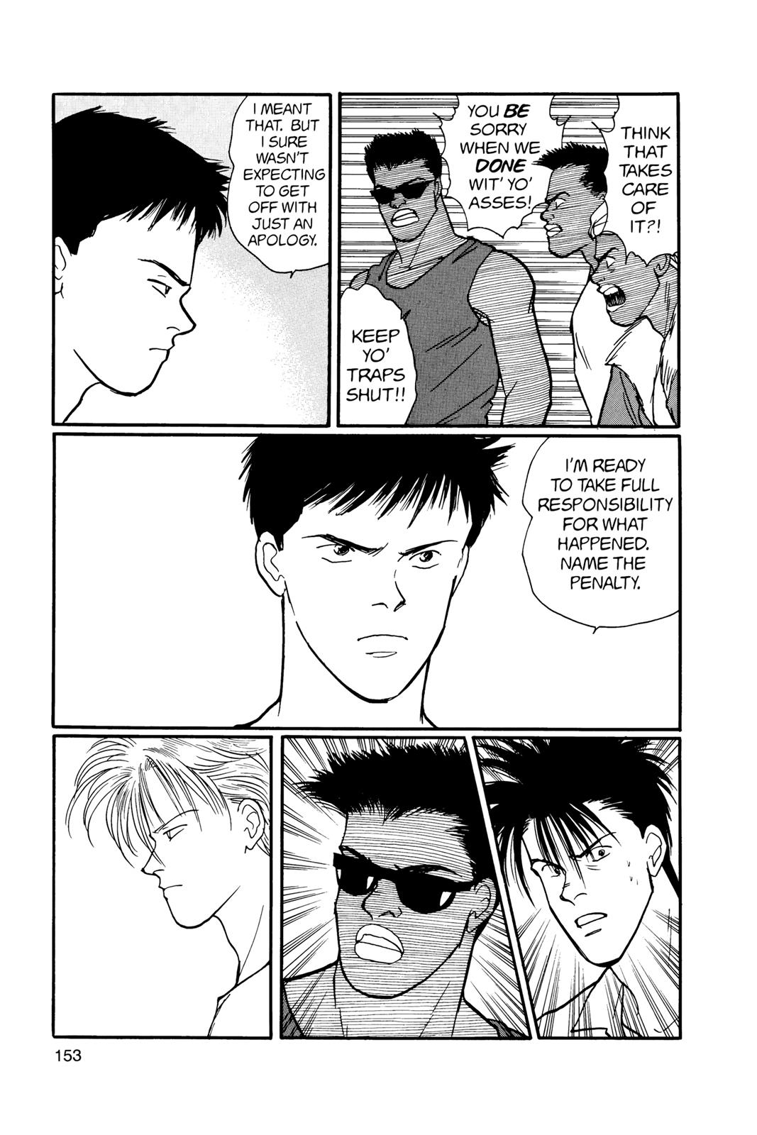 Banana Fish Chapter 17