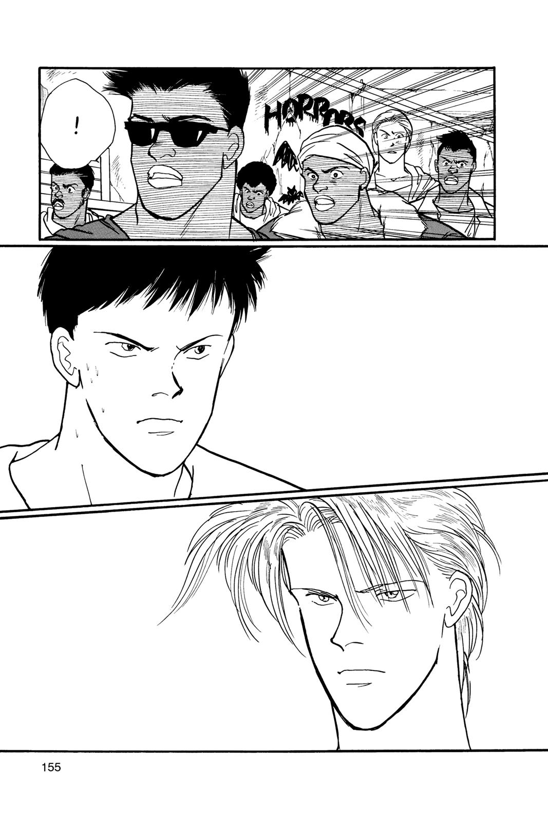 Banana Fish Chapter 17