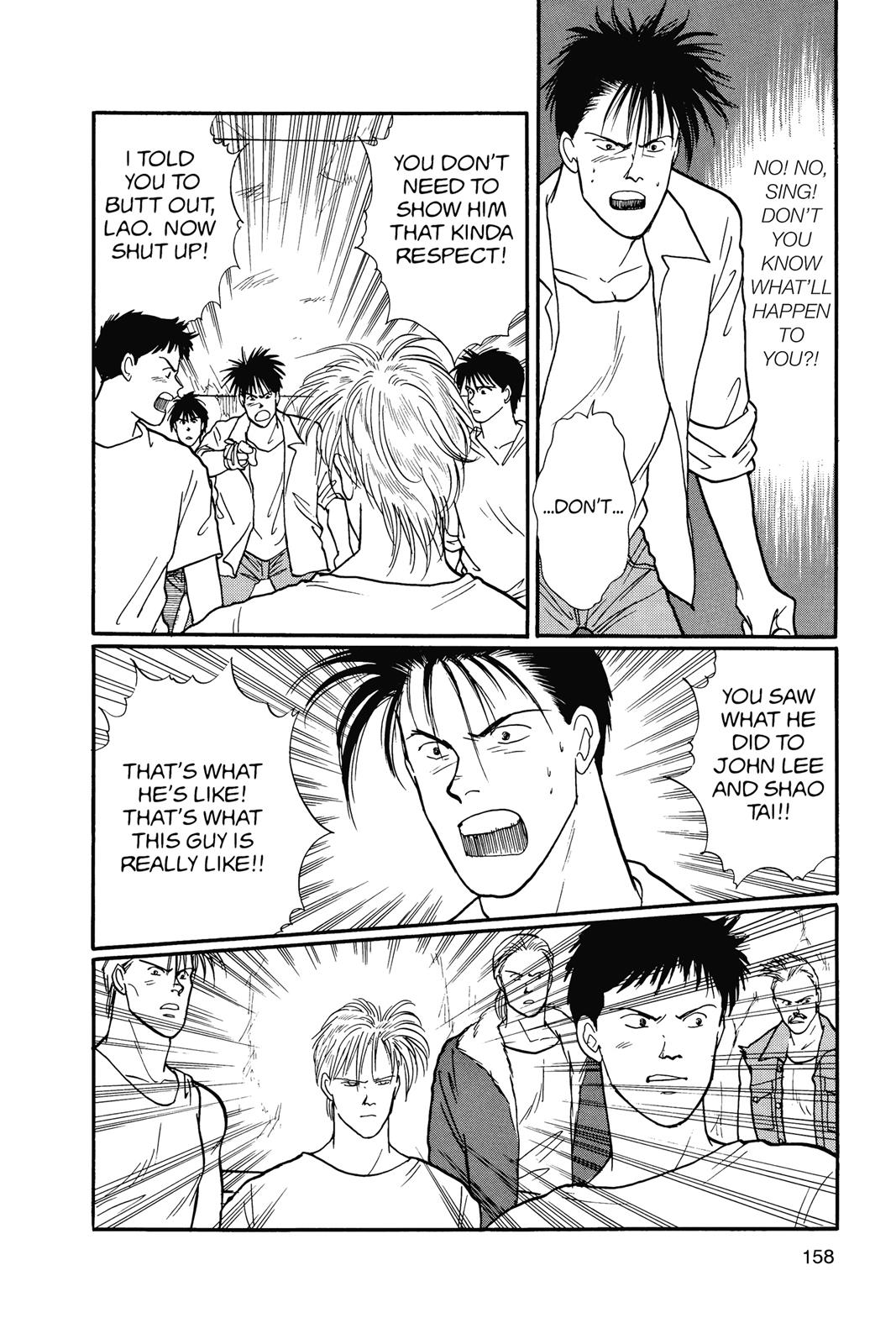 Banana Fish Chapter 17