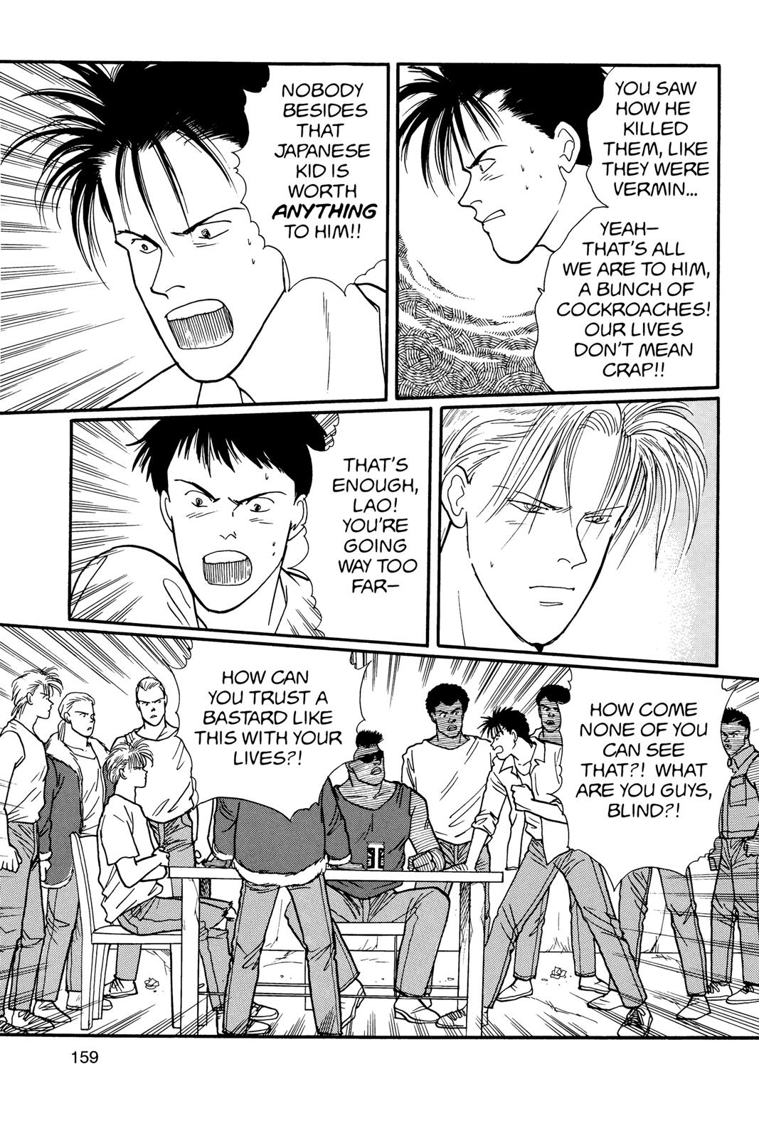 Banana Fish Chapter 17