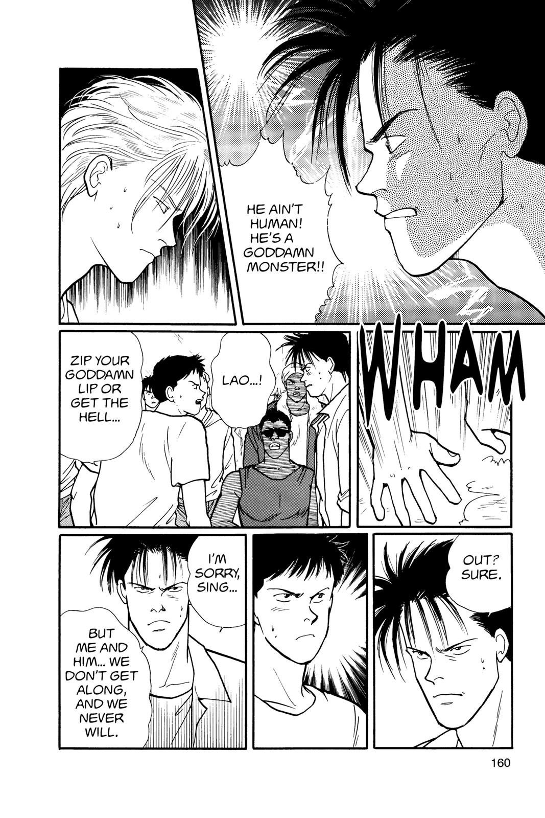 Banana Fish Chapter 17