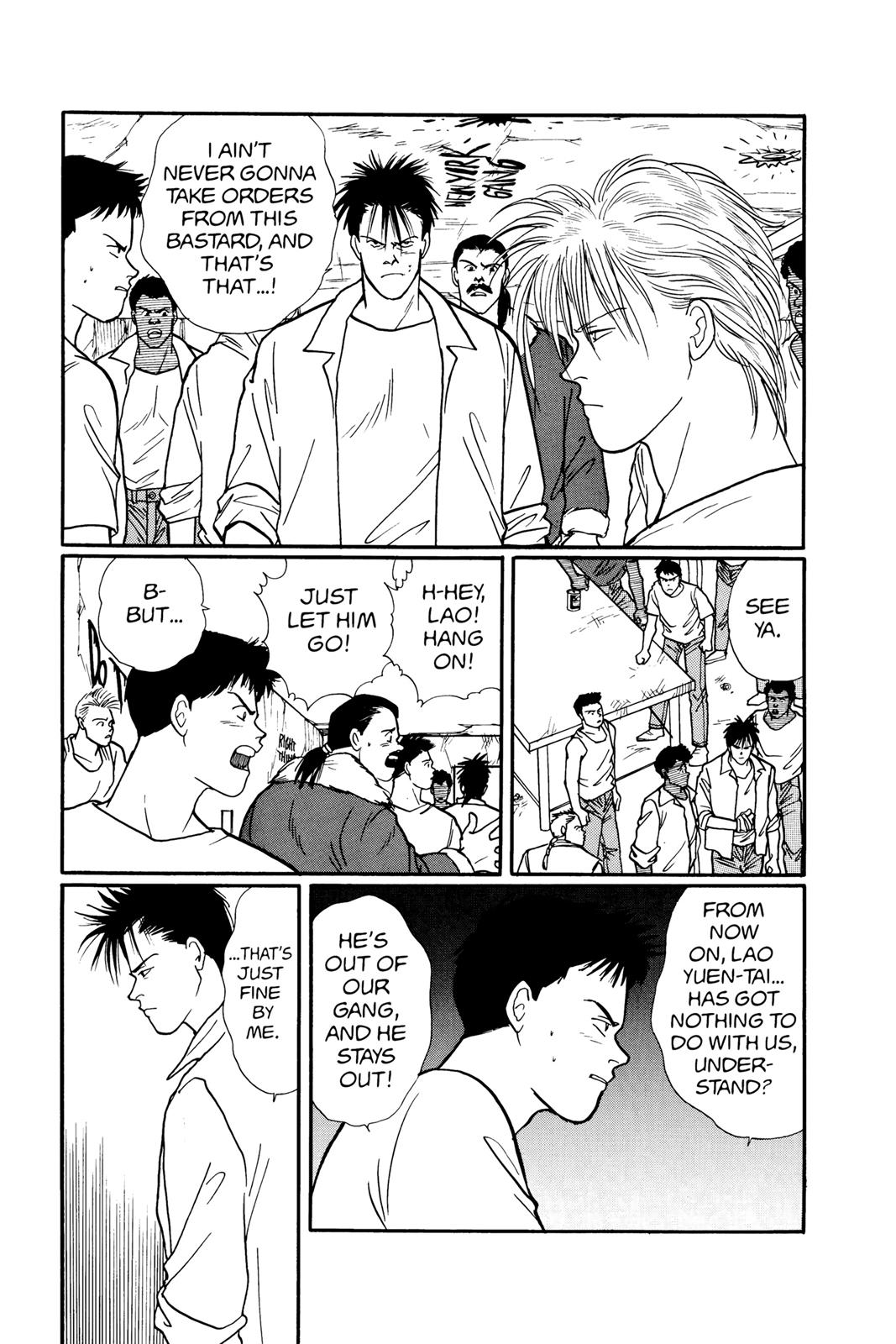 Banana Fish Chapter 17