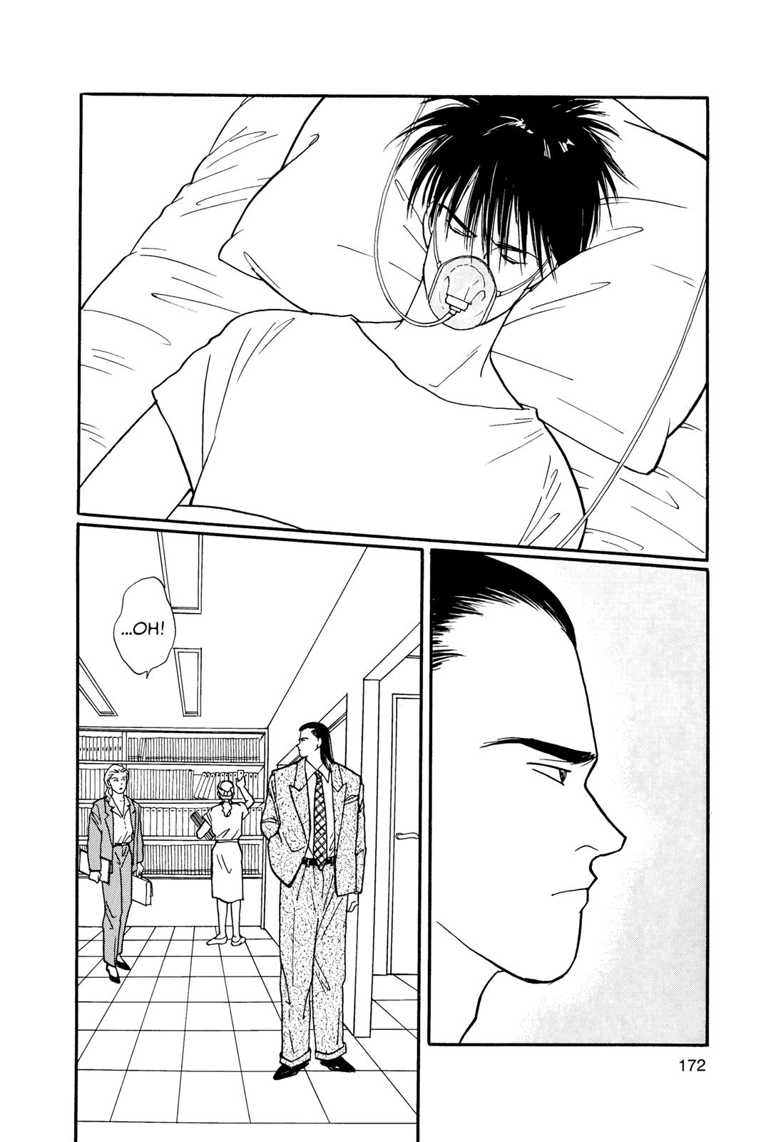 Banana Fish Chapter 17