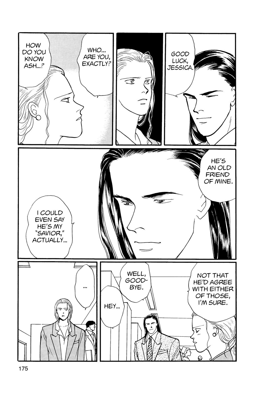 Banana Fish Chapter 17