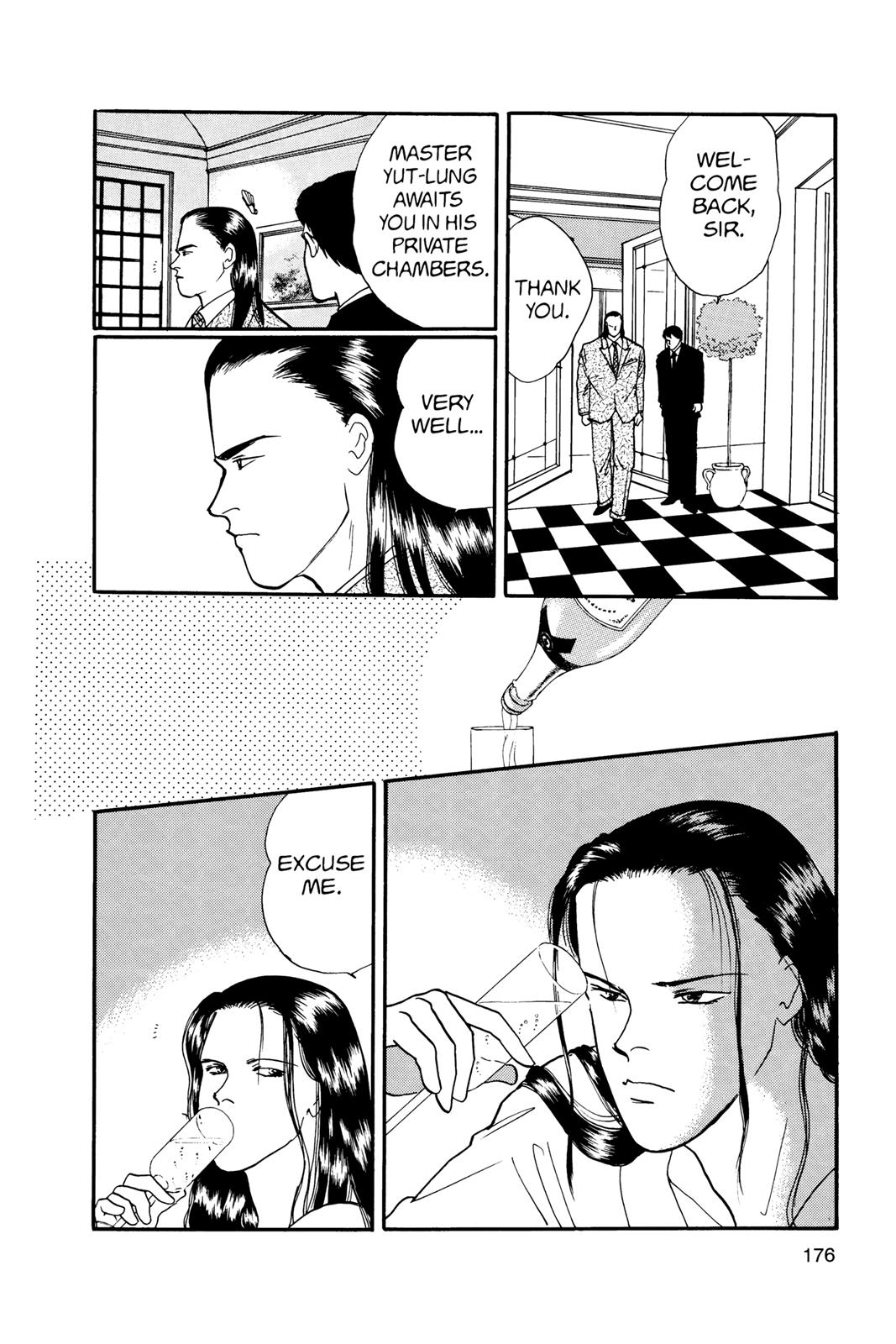 Banana Fish Chapter 17