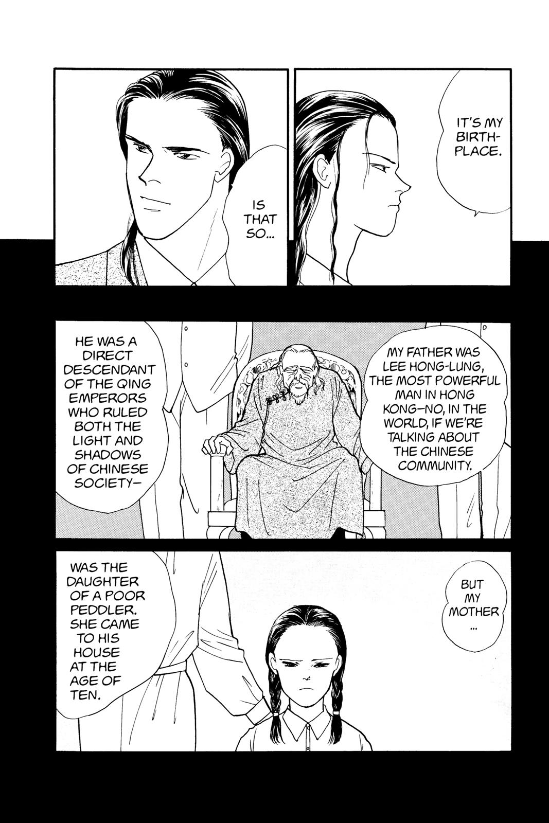 Banana Fish Chapter 17