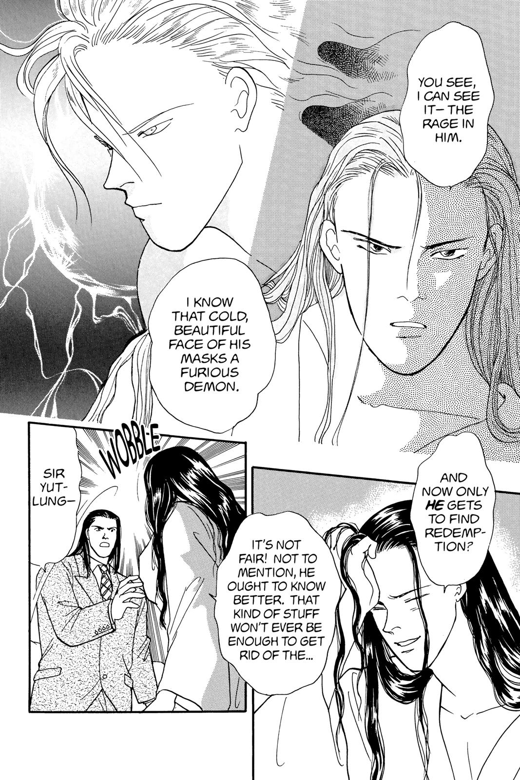 Banana Fish Chapter 17