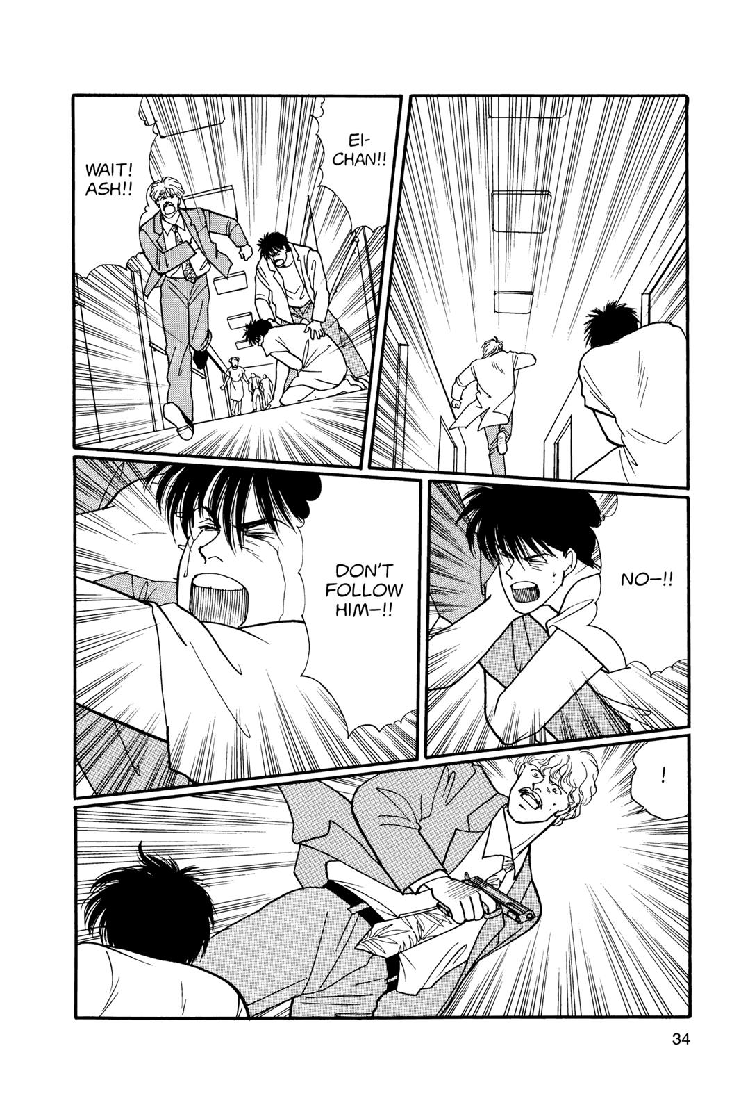 Banana Fish Chapter 18