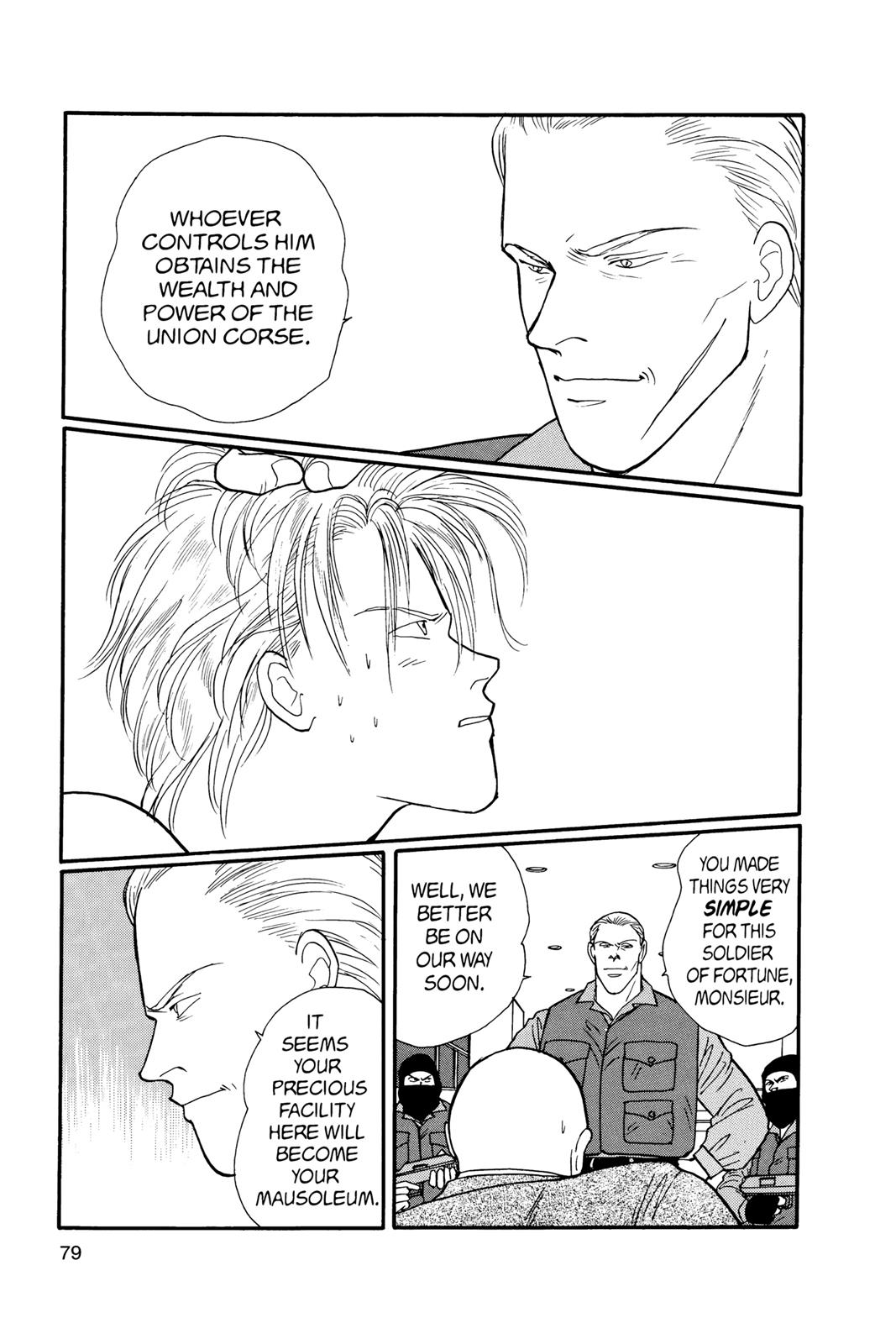 Banana Fish Chapter 18