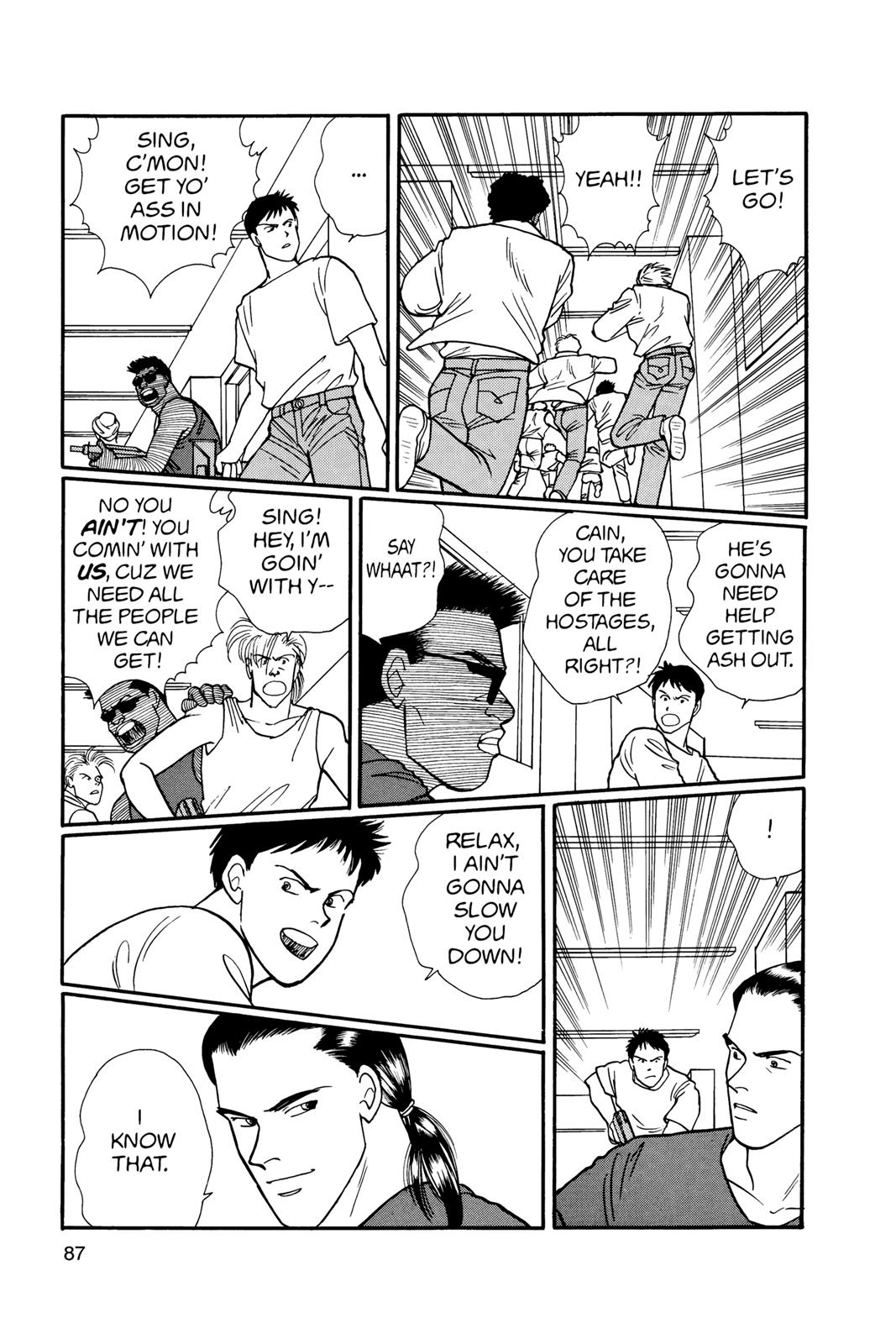 Banana Fish Chapter 18