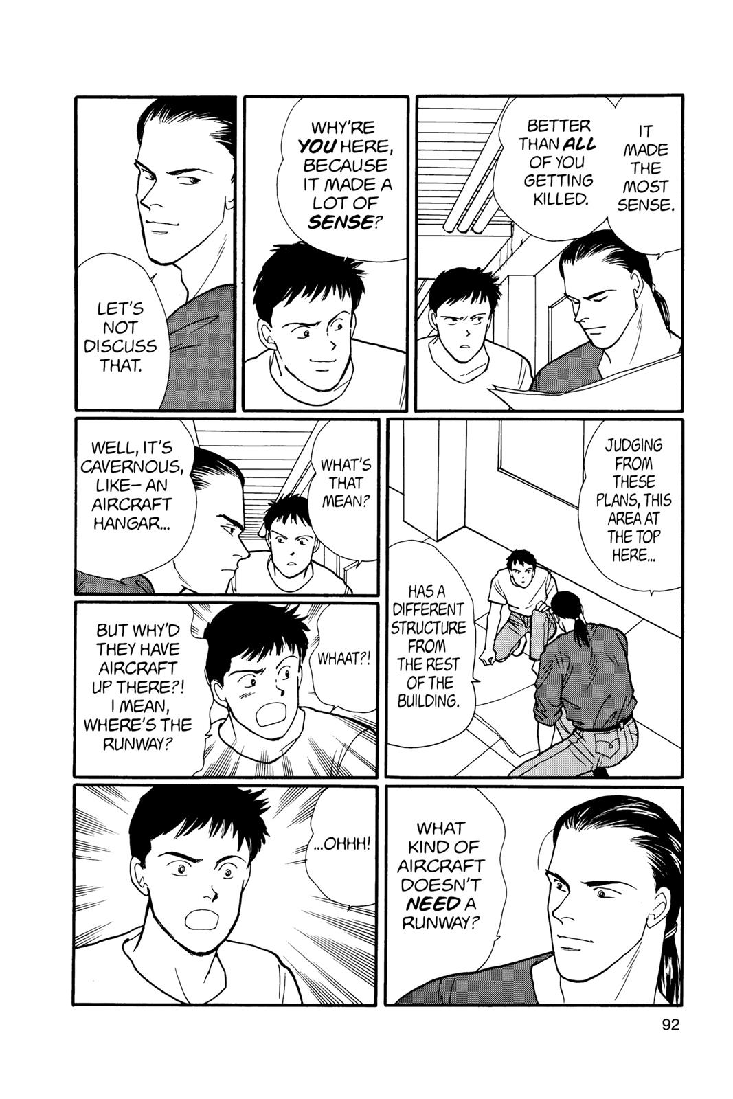Banana Fish Chapter 18