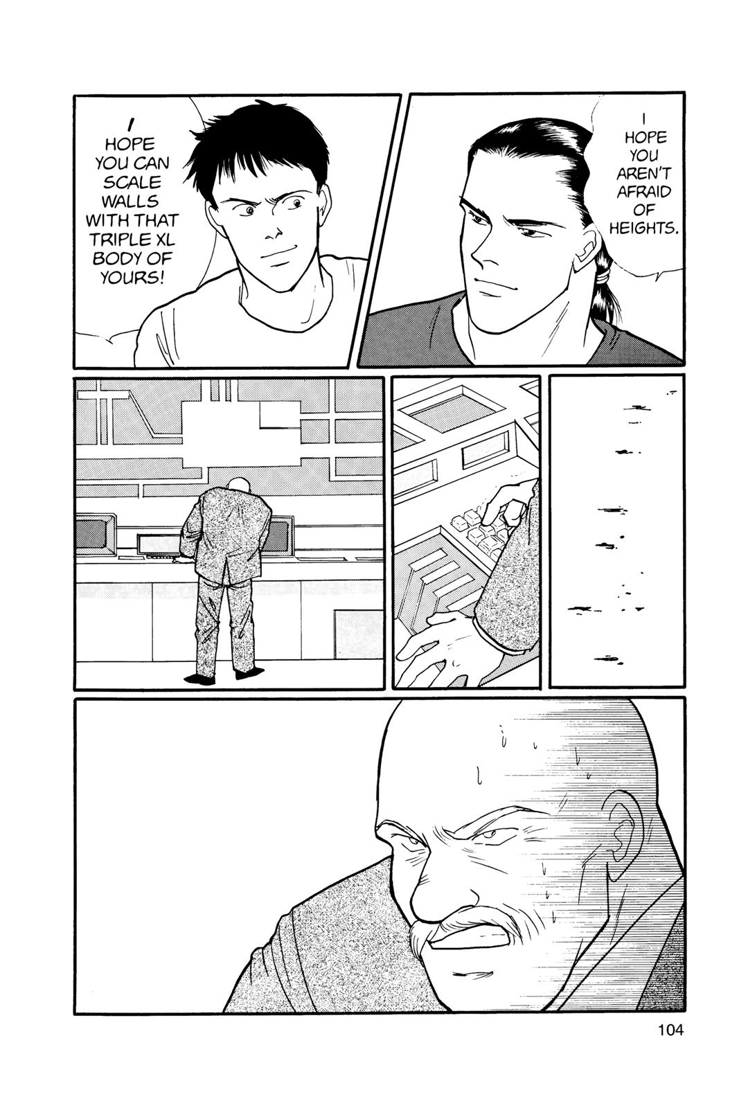 Banana Fish Chapter 18