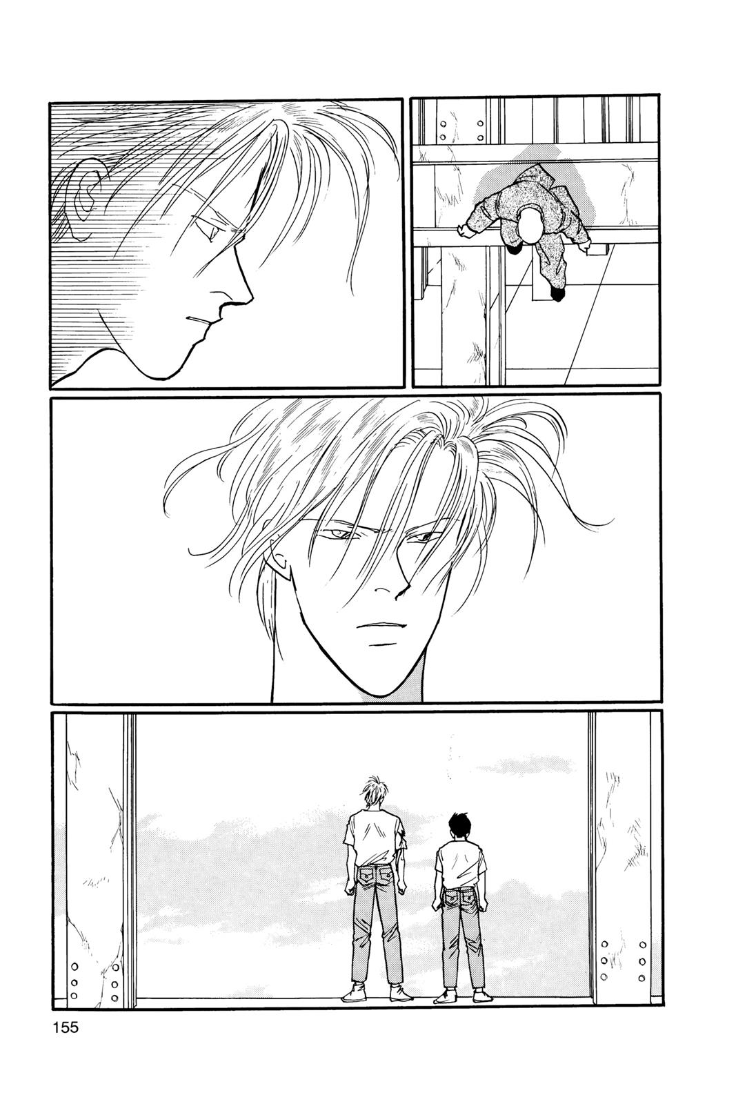 Banana Fish Chapter 18