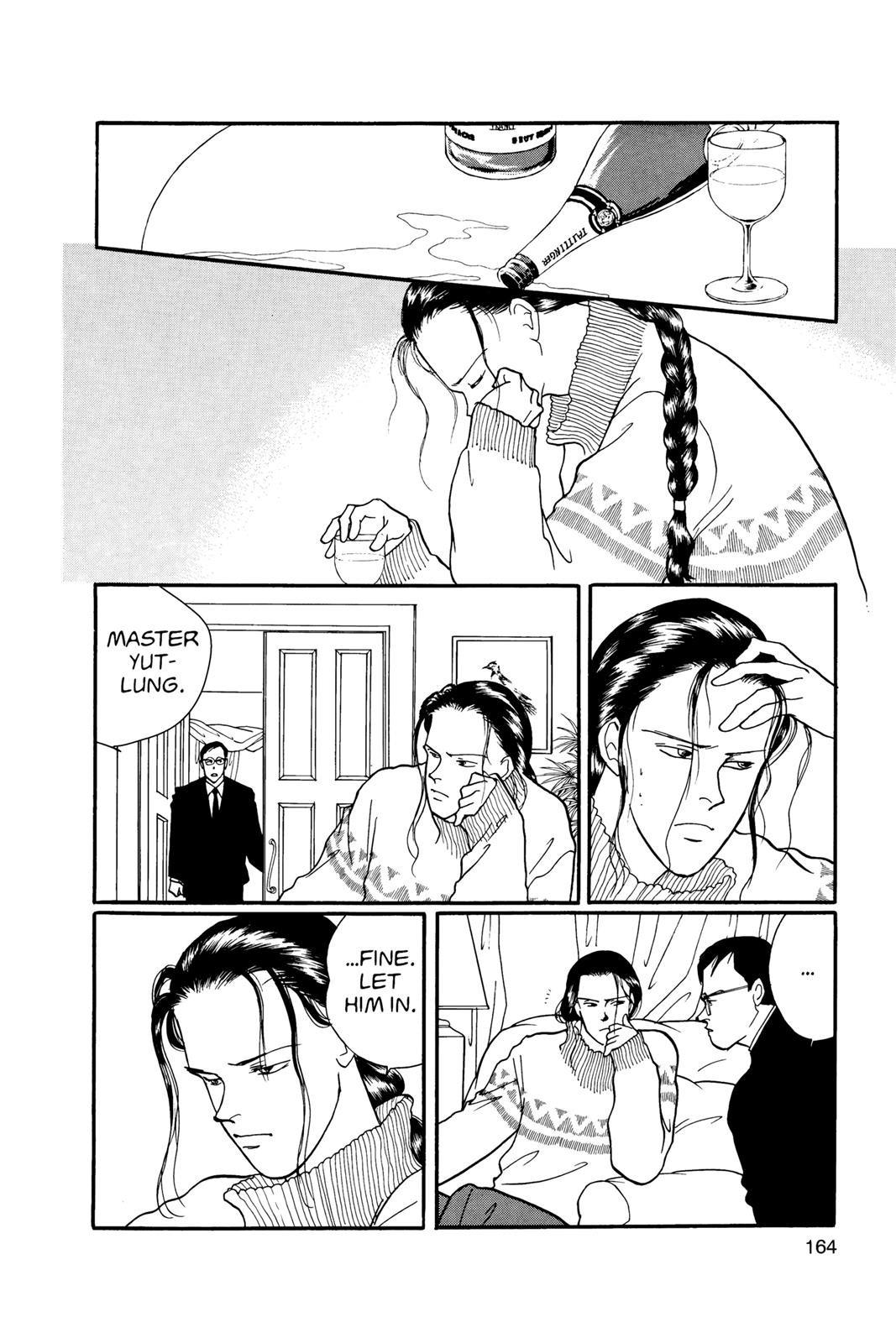 Banana Fish Chapter 18