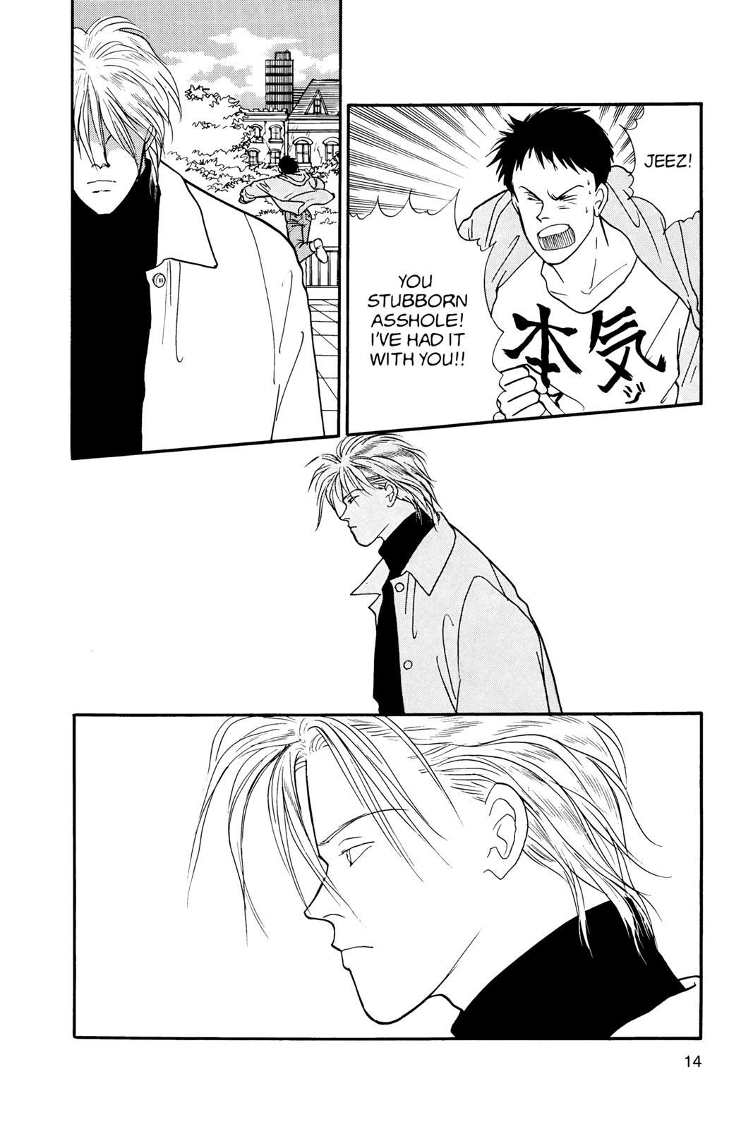 Banana Fish Chapter 19