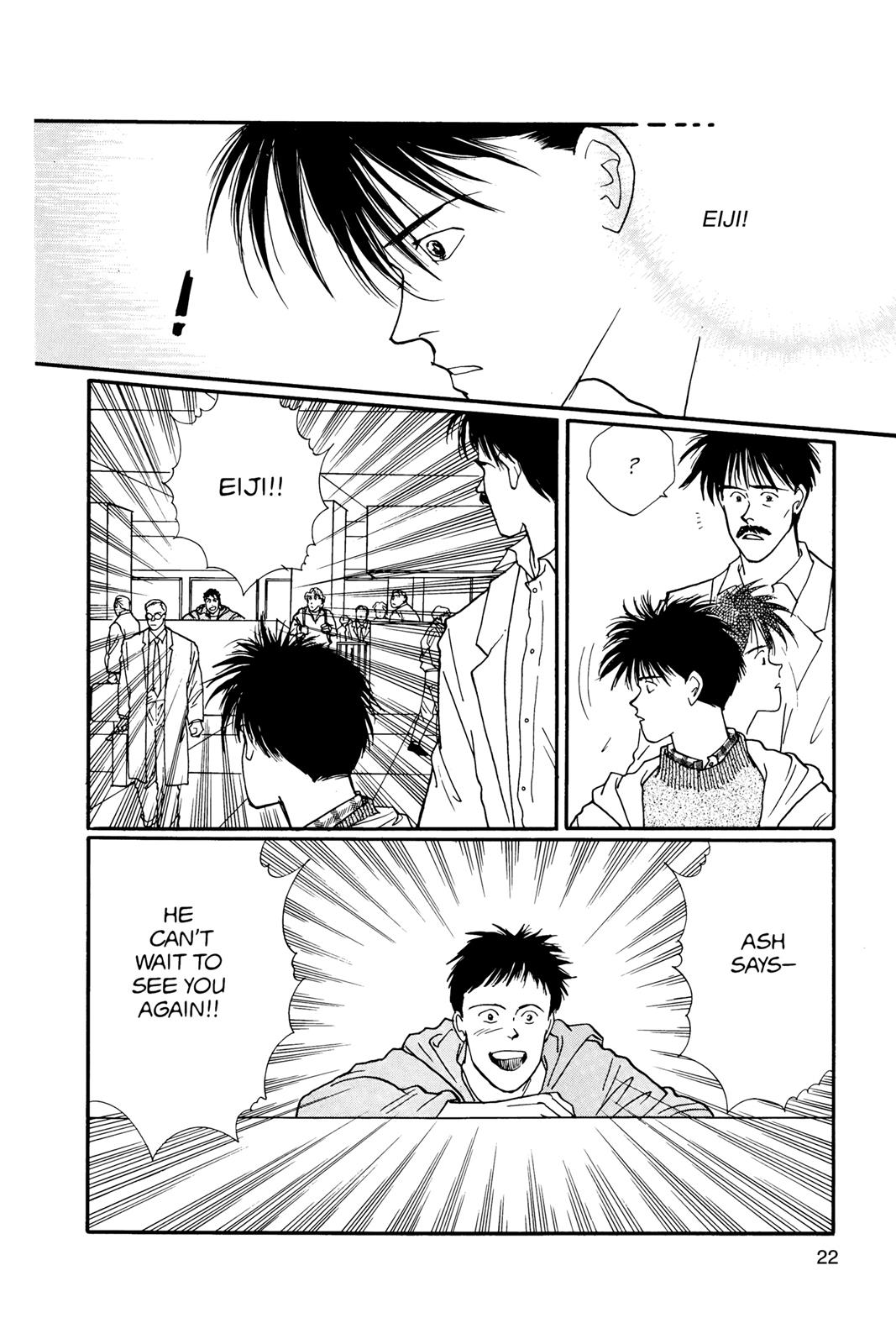 Banana Fish Chapter 19