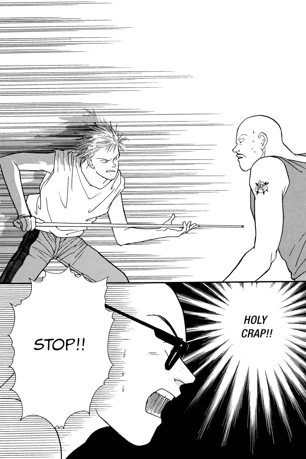 Banana Fish Chapter 19